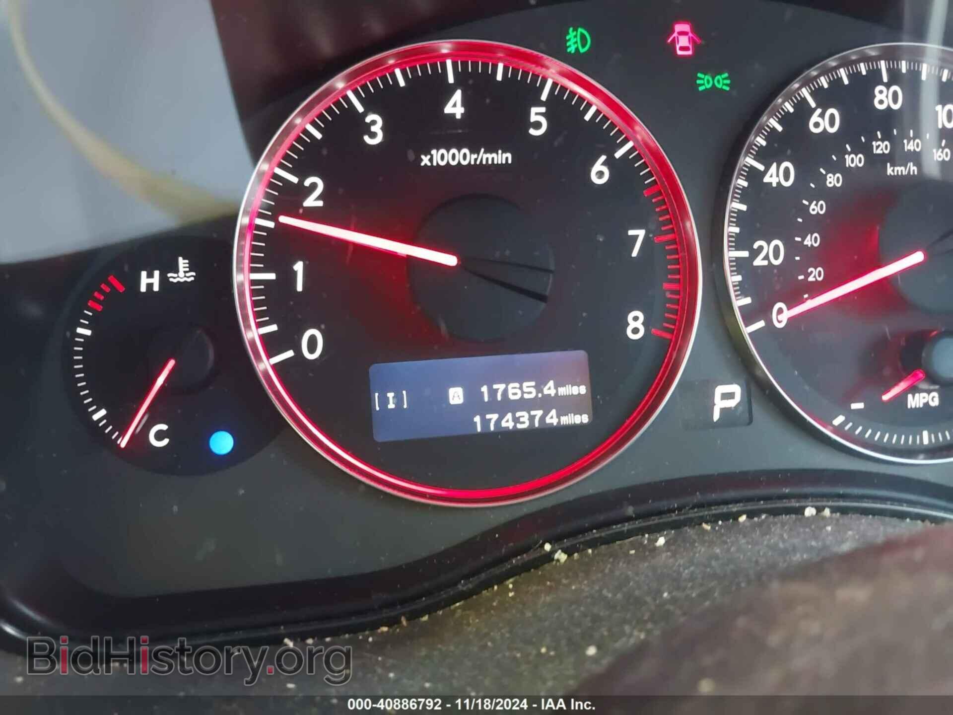 2007 SUBARU OUTBACK - VIN: 4S4BP63C974326696 - Фото 7