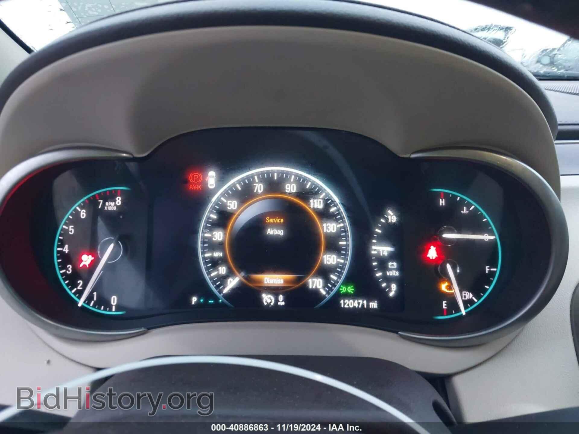 2015 BUICK LACROSSE - VIN: 1G4GB5G3XFF240213 - Фото 7