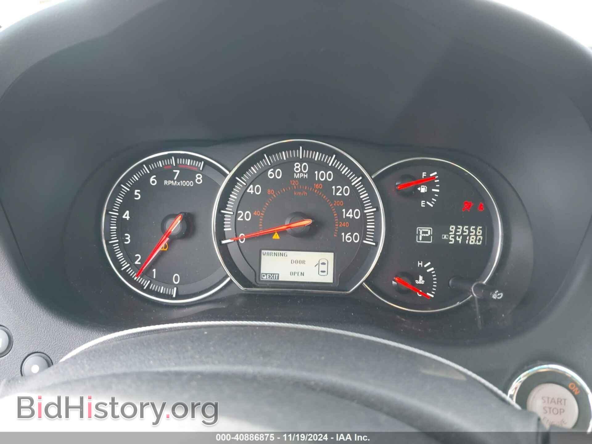 2014 NISSAN MAXIMA - VIN: 1N4AA5APXEC445674 - Фото 7