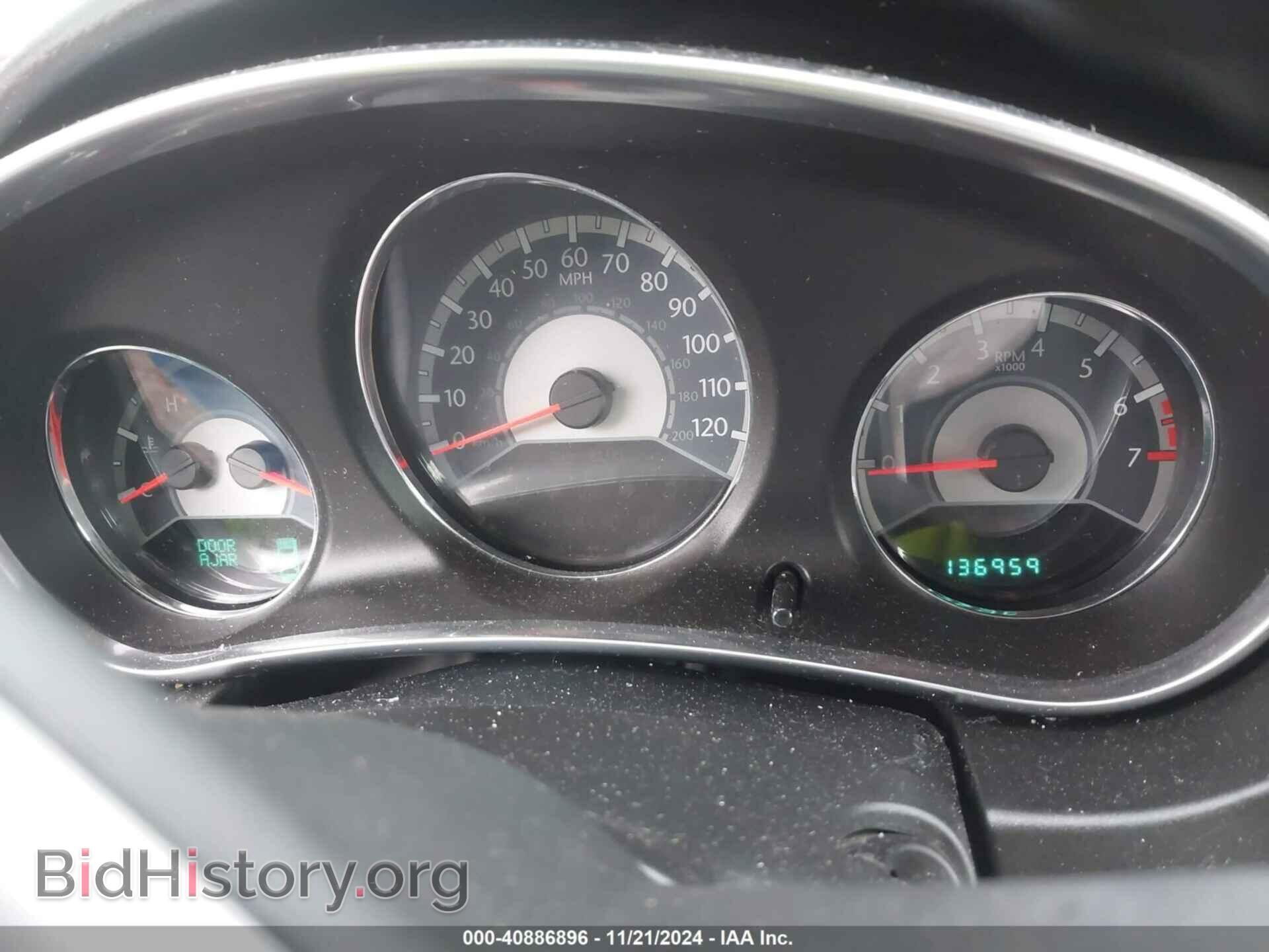 2013 CHRYSLER 200 - VIN: 1C3CCBCG8DN759792 - Фото 7