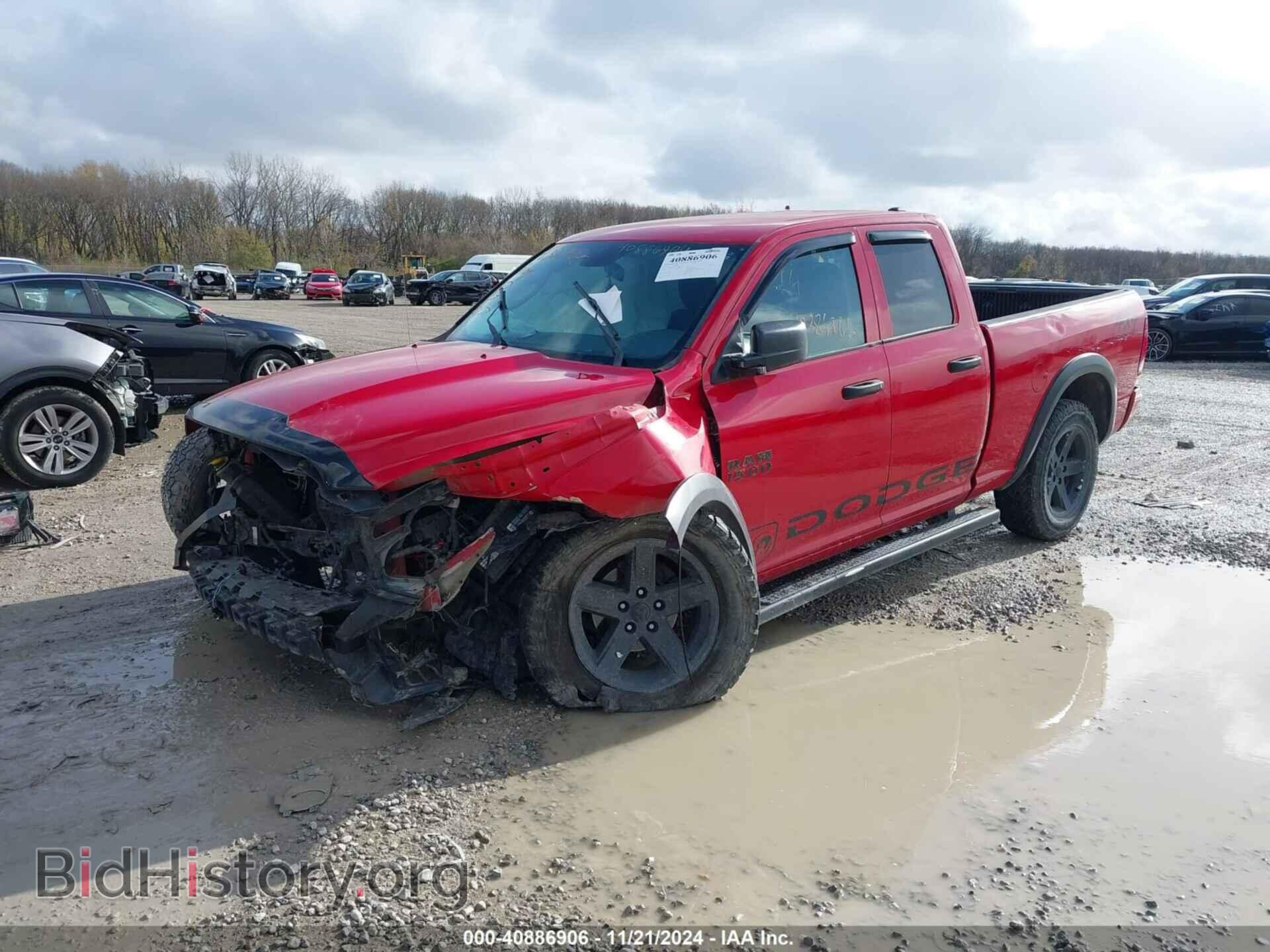 2017 RAM 1500 - VIN: 1C6RR7FT6HS826284 - Фото 2