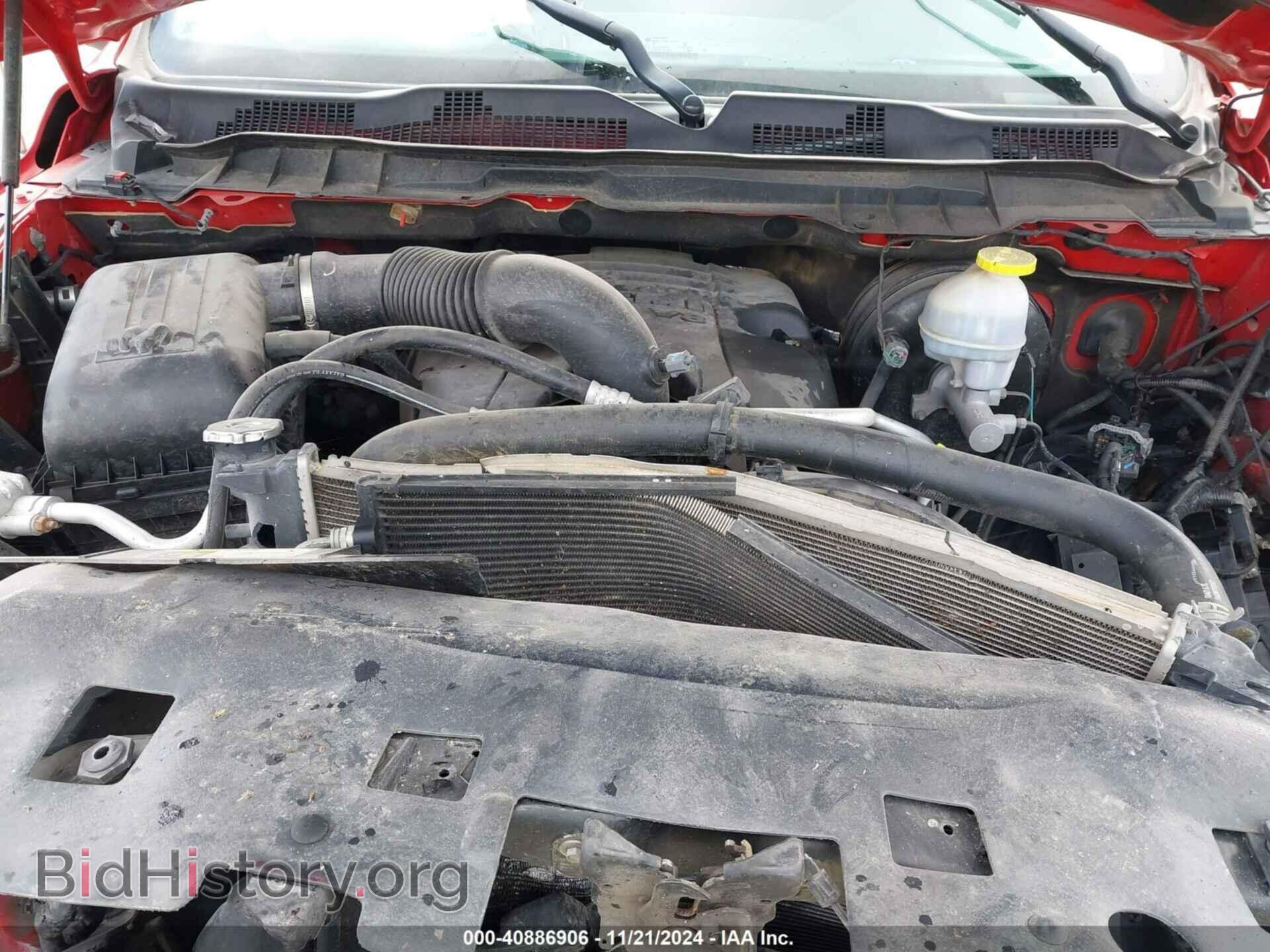 2017 RAM 1500 - VIN: 1C6RR7FT6HS826284 - Фото 10