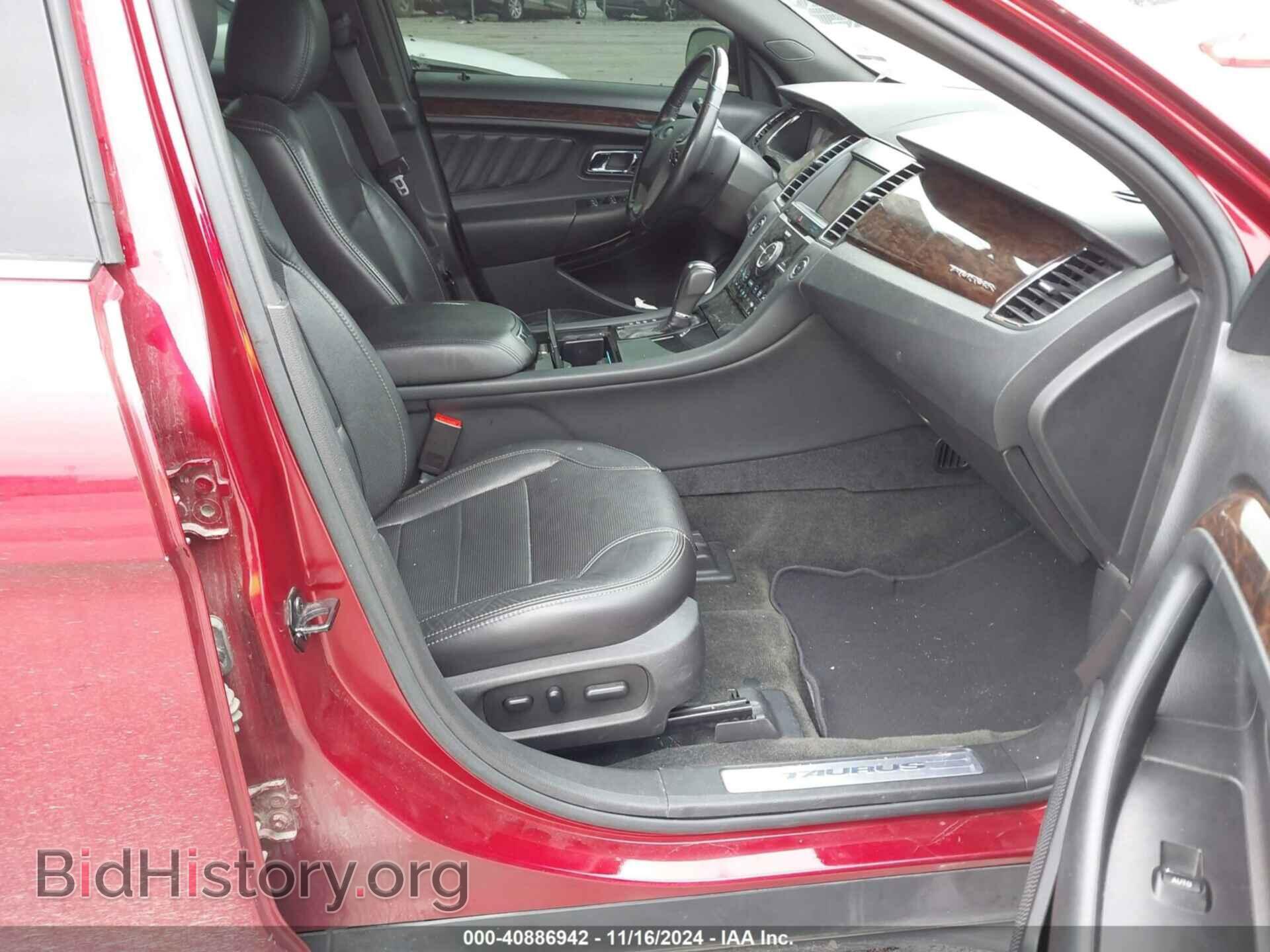 2013 FORD TAURUS - VIN: 1FAHP2F84DG215780 - Фото 5
