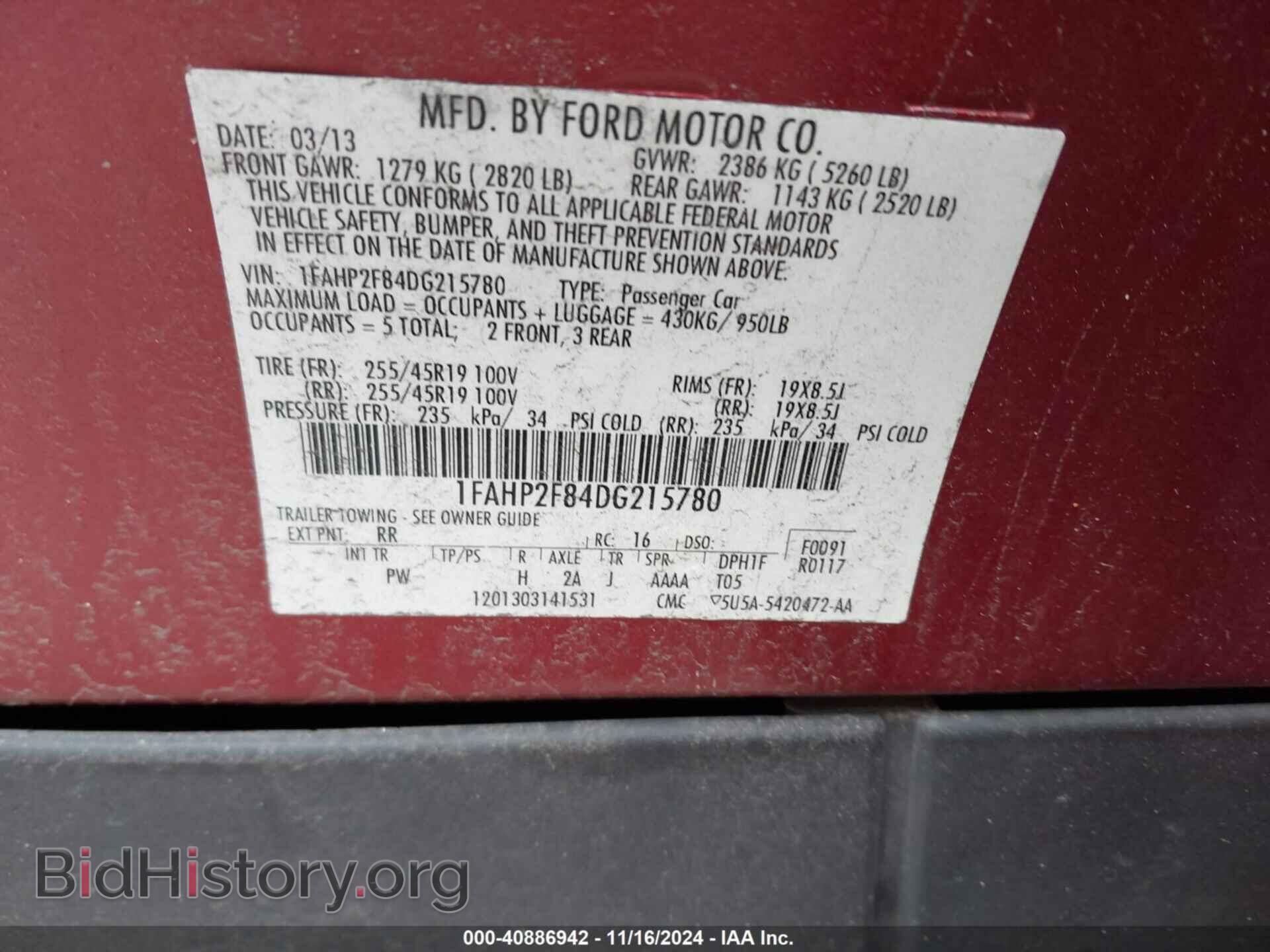 2013 FORD TAURUS - VIN: 1FAHP2F84DG215780 - Фото 9