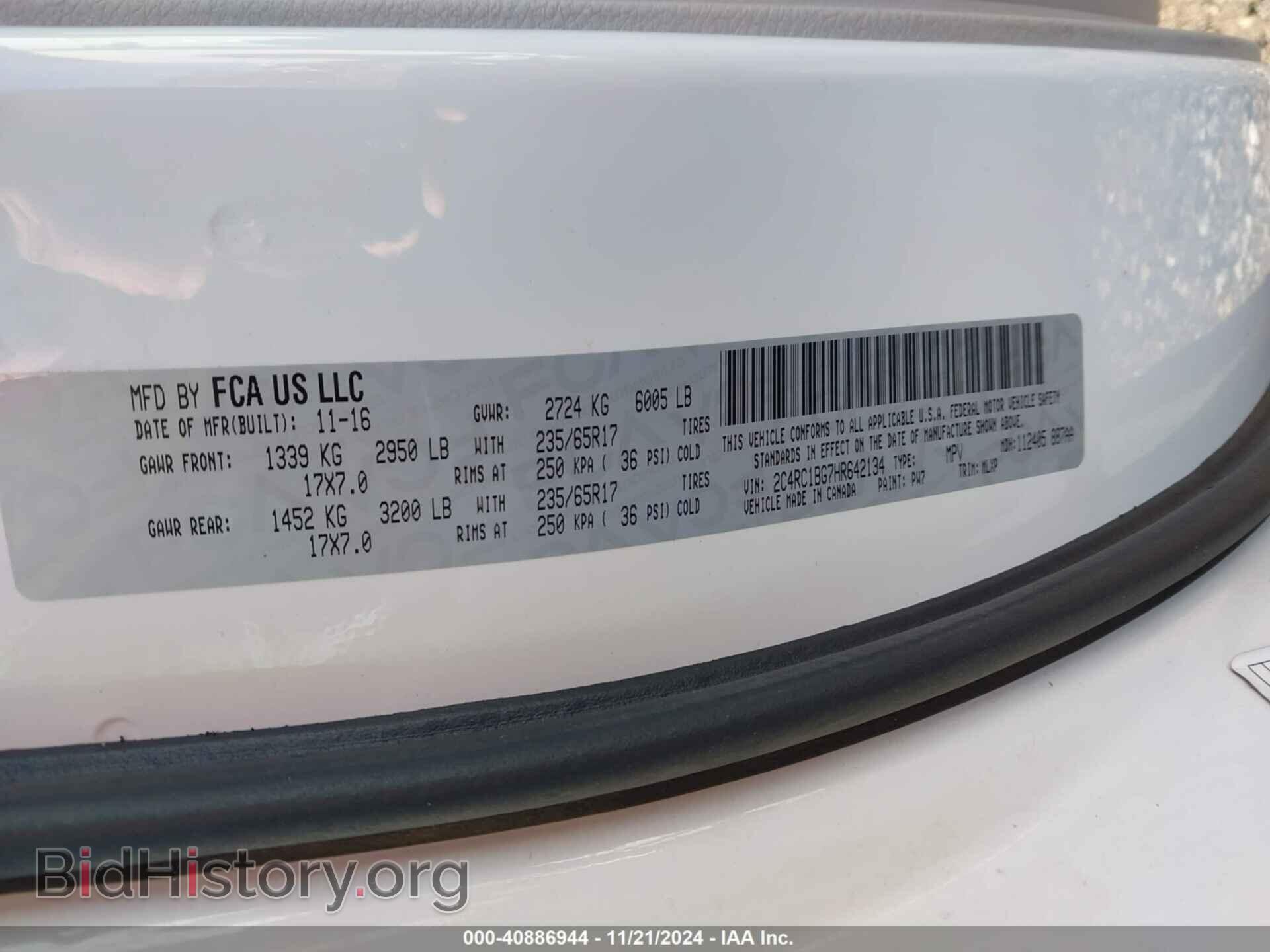 2017 CHRYSLER PACIFICA - VIN: 2C4RC1BG7HR642134 - Фото 9