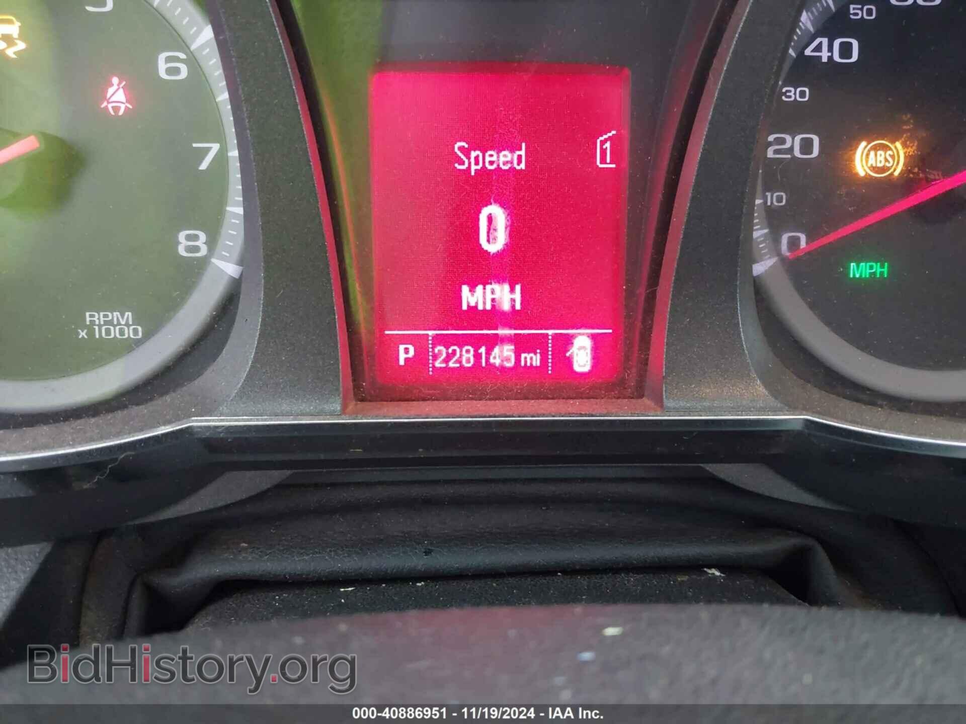 2012 GMC TERRAIN - VIN: 2GKALSEK3C6122949 - Photo 7