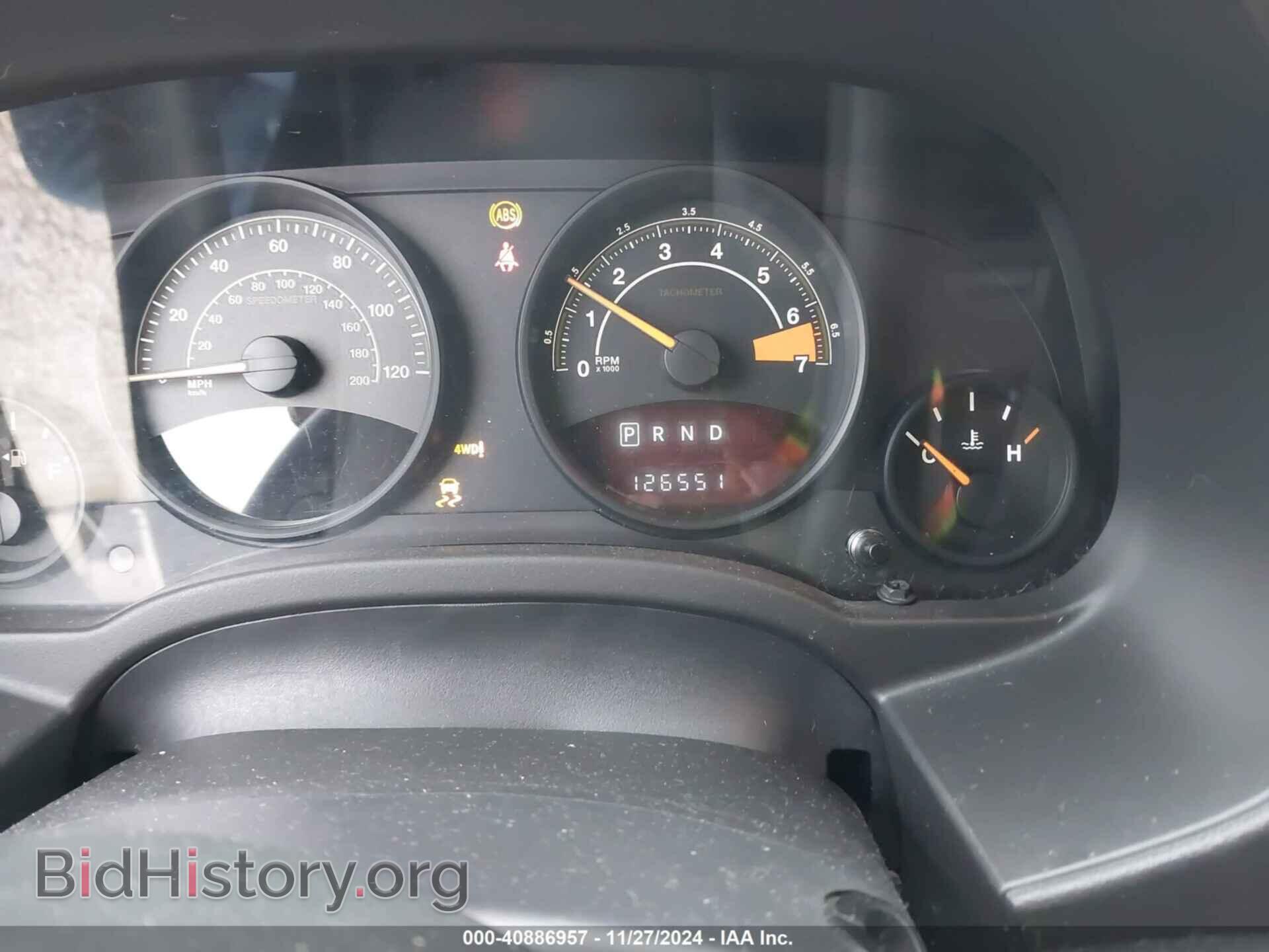 2016 JEEP COMPASS - VIN: 1C4NJDBB5GD661907 - Фото 7