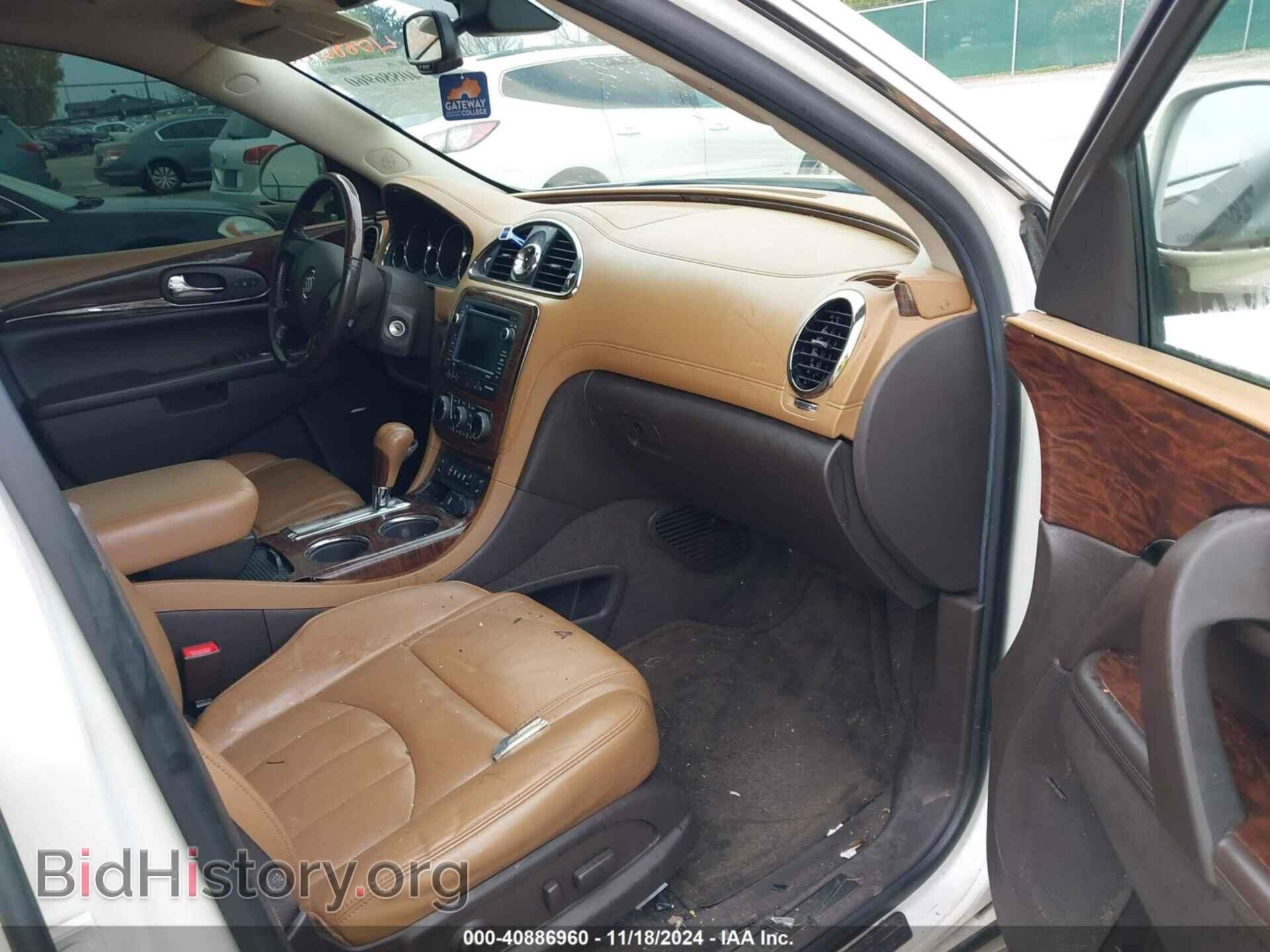2015 BUICK ENCLAVE - VIN: 5GAKVBKD8FJ329930 - Фото 5