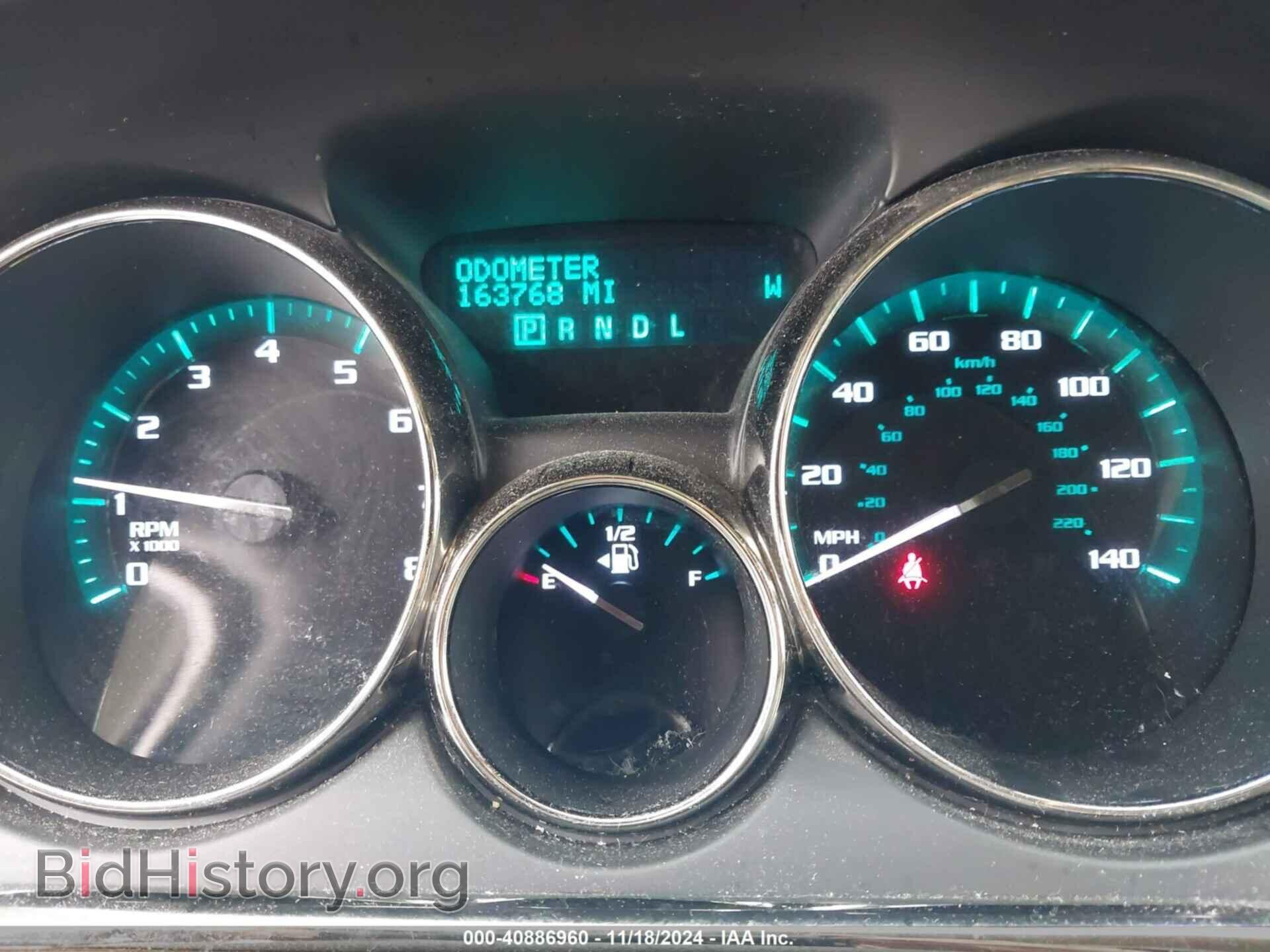 2015 BUICK ENCLAVE - VIN: 5GAKVBKD8FJ329930 - Фото 7