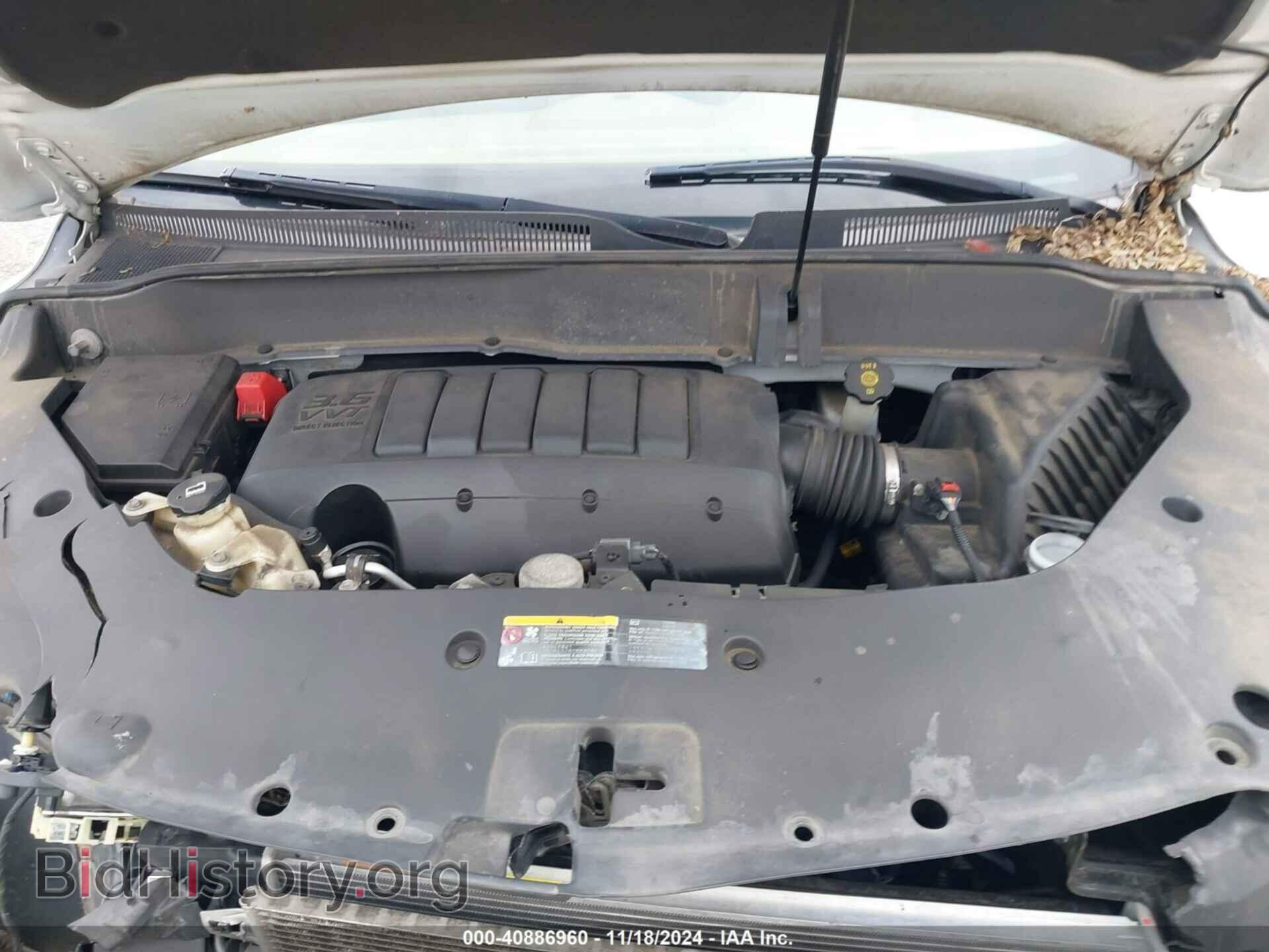 2015 BUICK ENCLAVE - VIN: 5GAKVBKD8FJ329930 - Фото 10