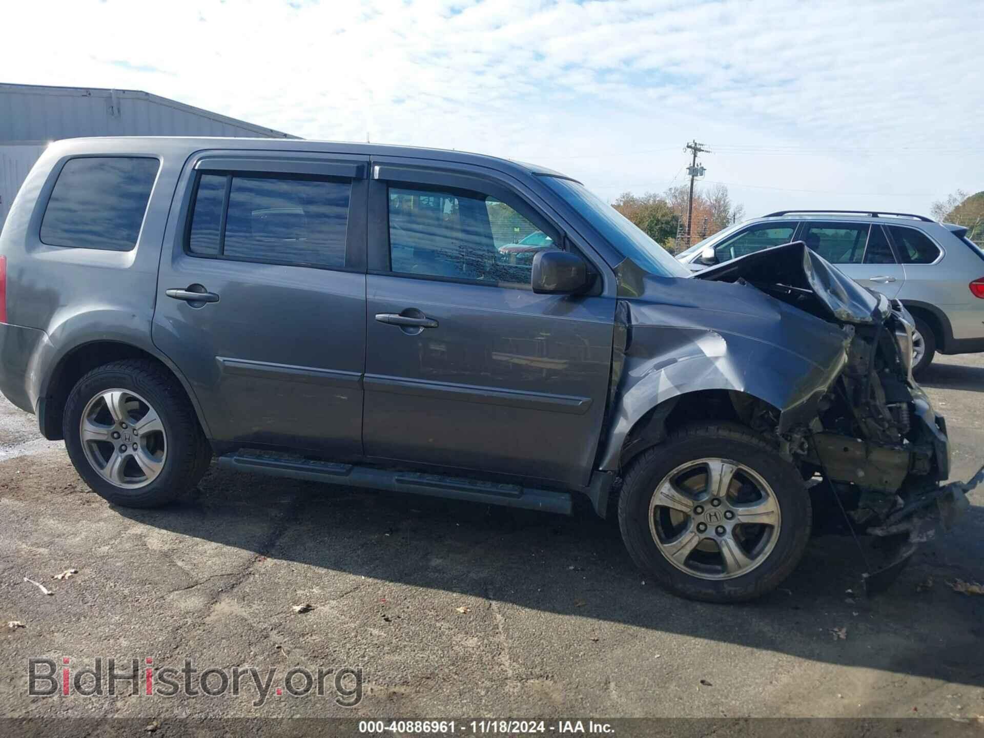Фотография 5FNYF4H5XFB050049 - HONDA PILOT 2015