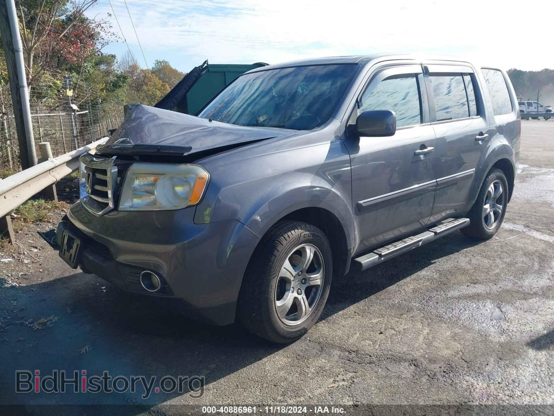 2015 HONDA PILOT - VIN: 5FNYF4H5XFB050049 - Фото 2