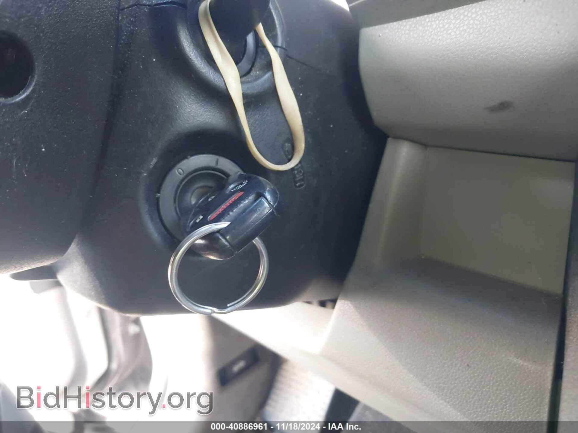 2015 HONDA PILOT - VIN: 5FNYF4H5XFB050049 - Фото 11