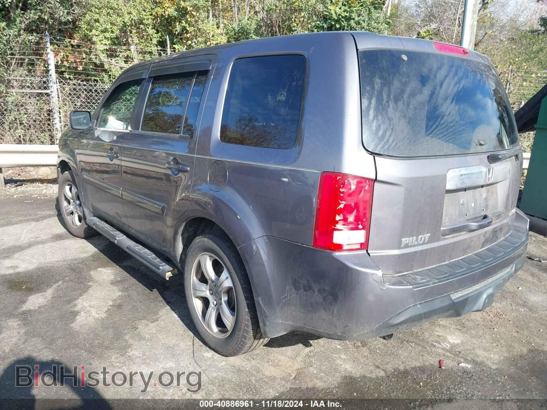 2015 HONDA PILOT - VIN: 5FNYF4H5XFB050049 - Фото 3