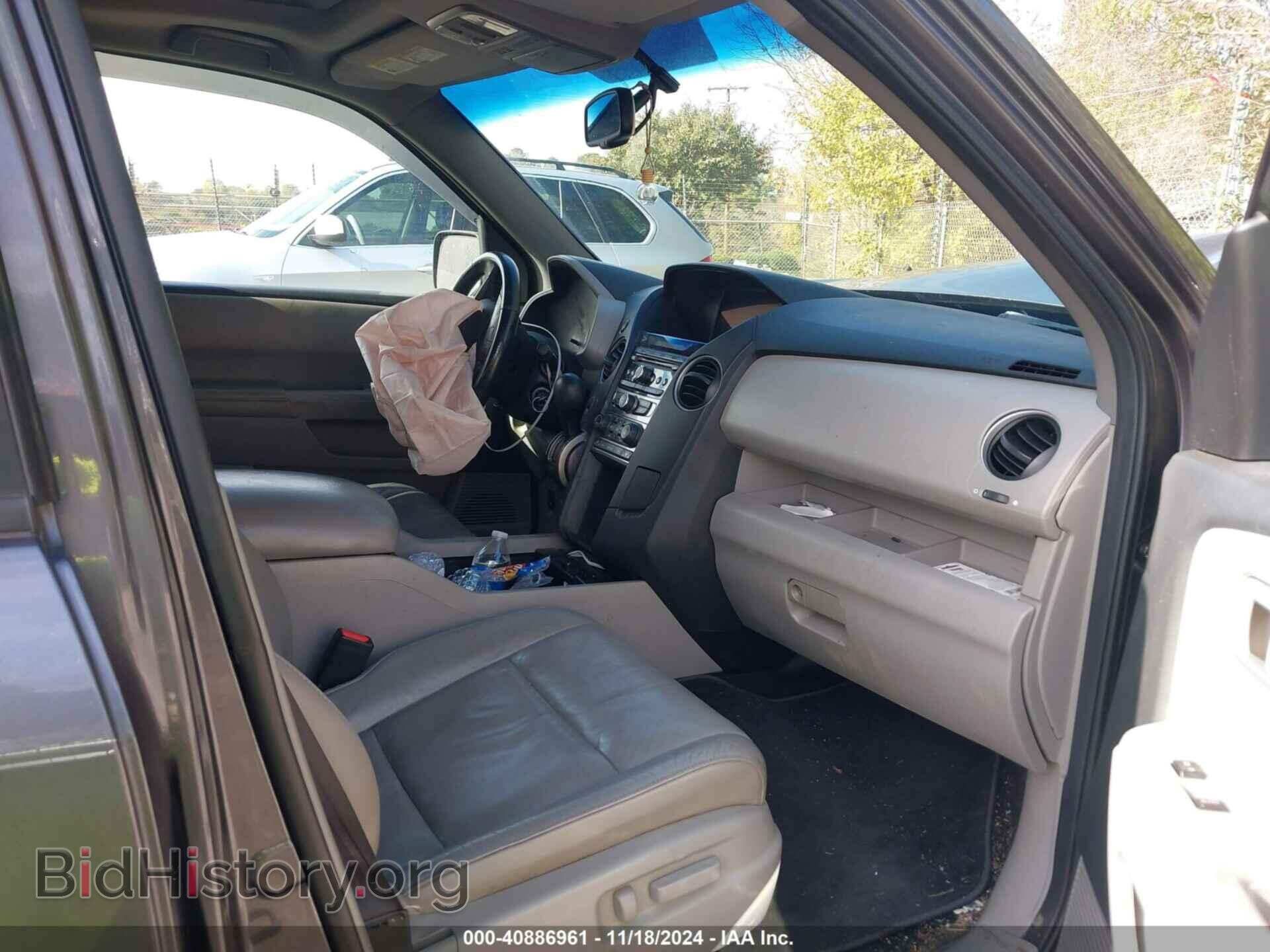 2015 HONDA PILOT - VIN: 5FNYF4H5XFB050049 - Фото 5