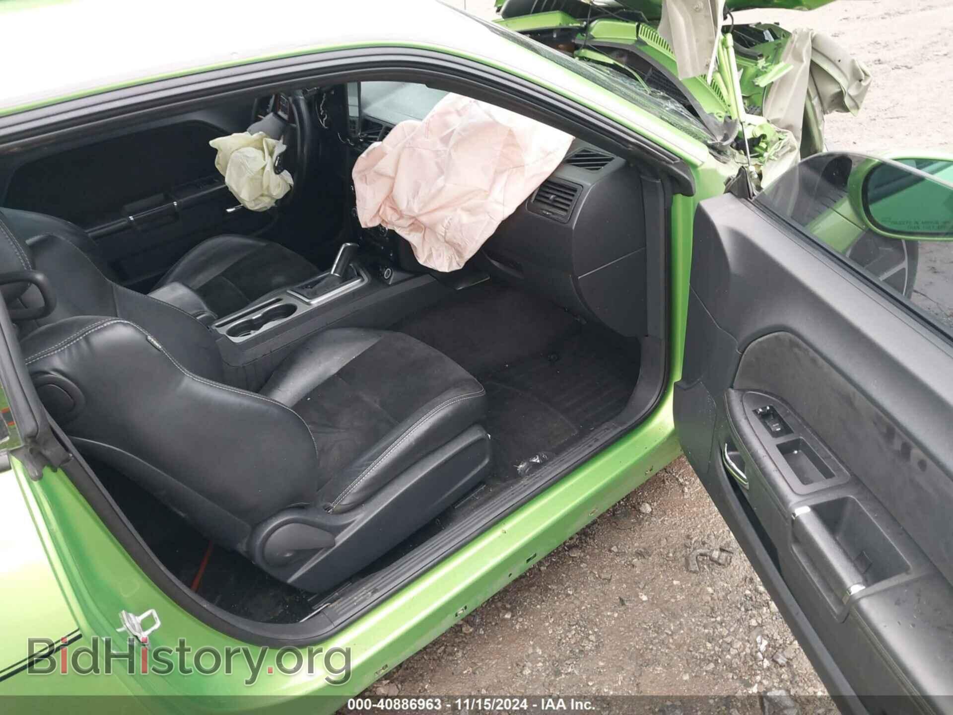 2011 DODGE CHALLENGER - VIN: 2B3CJ7DJ0BH596264 - Фото 5