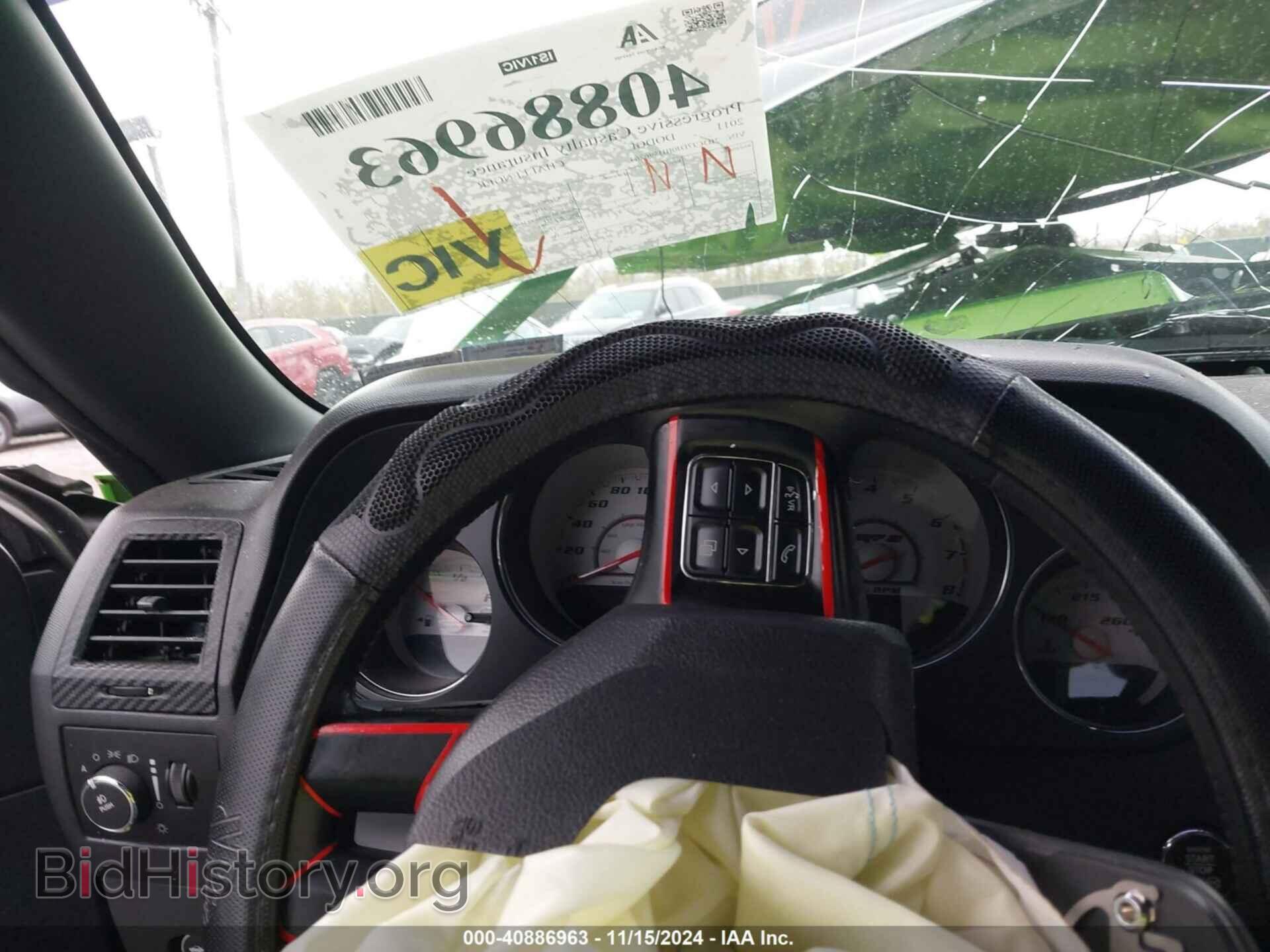 2011 DODGE CHALLENGER - VIN: 2B3CJ7DJ0BH596264 - Фото 7