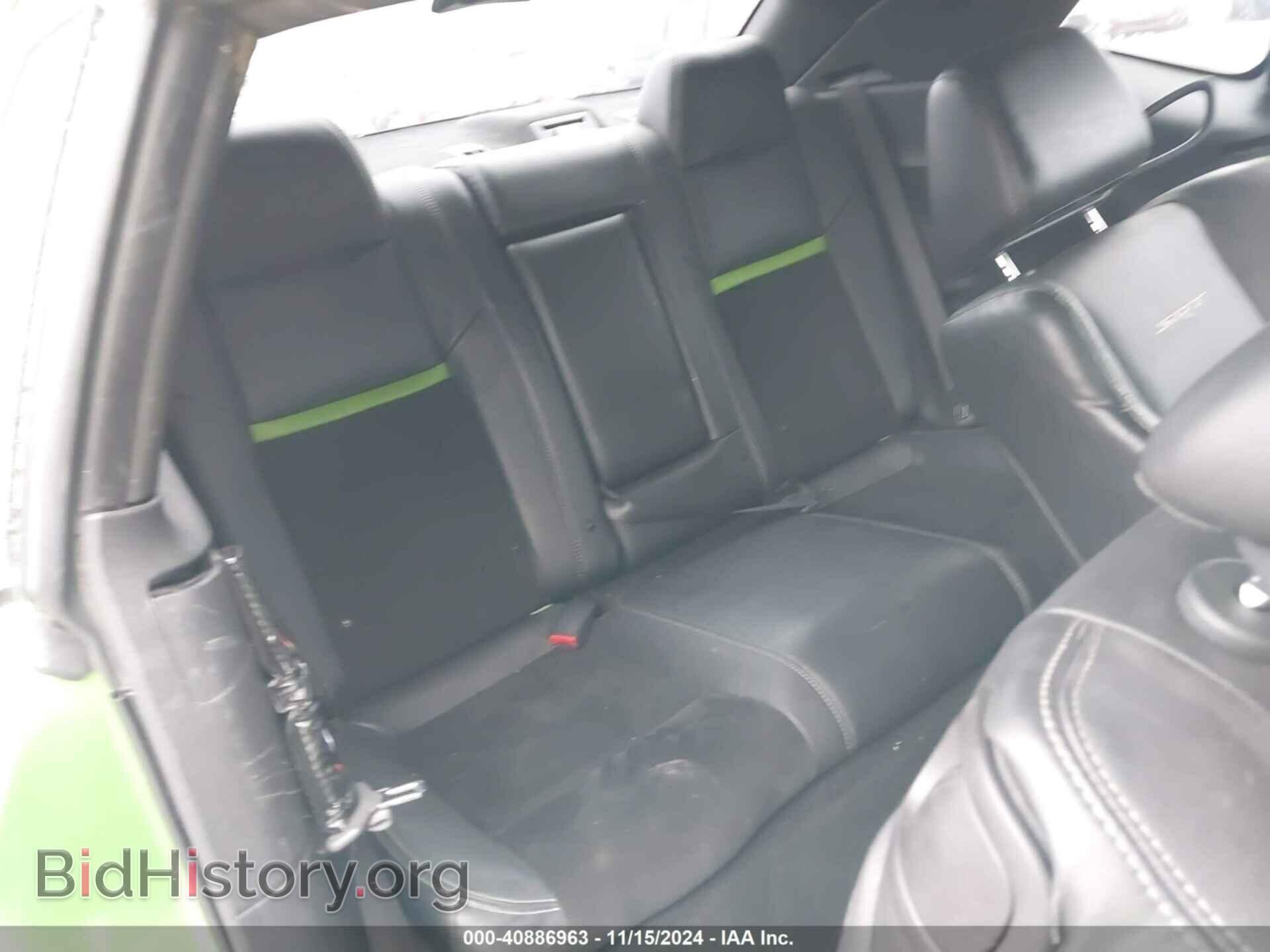 2011 DODGE CHALLENGER - VIN: 2B3CJ7DJ0BH596264 - Фото 8