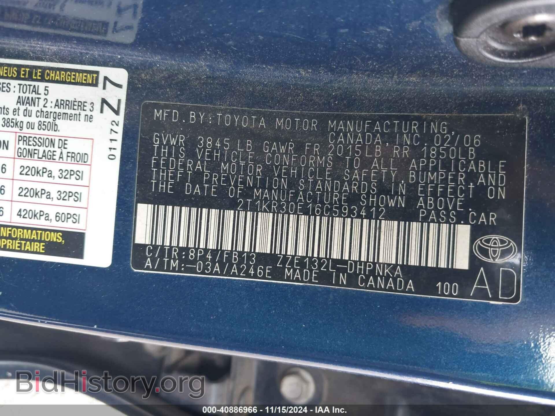 2006 TOYOTA MATRIX - VIN: 2T1KR30E16C593412 - Фото 9