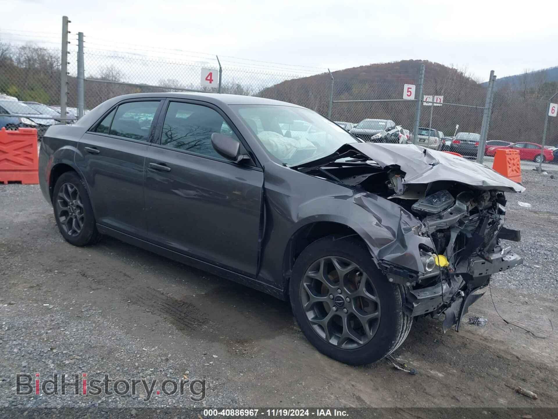 Photo 2C3CCAGG1HH628237 - CHRYSLER 300 2017