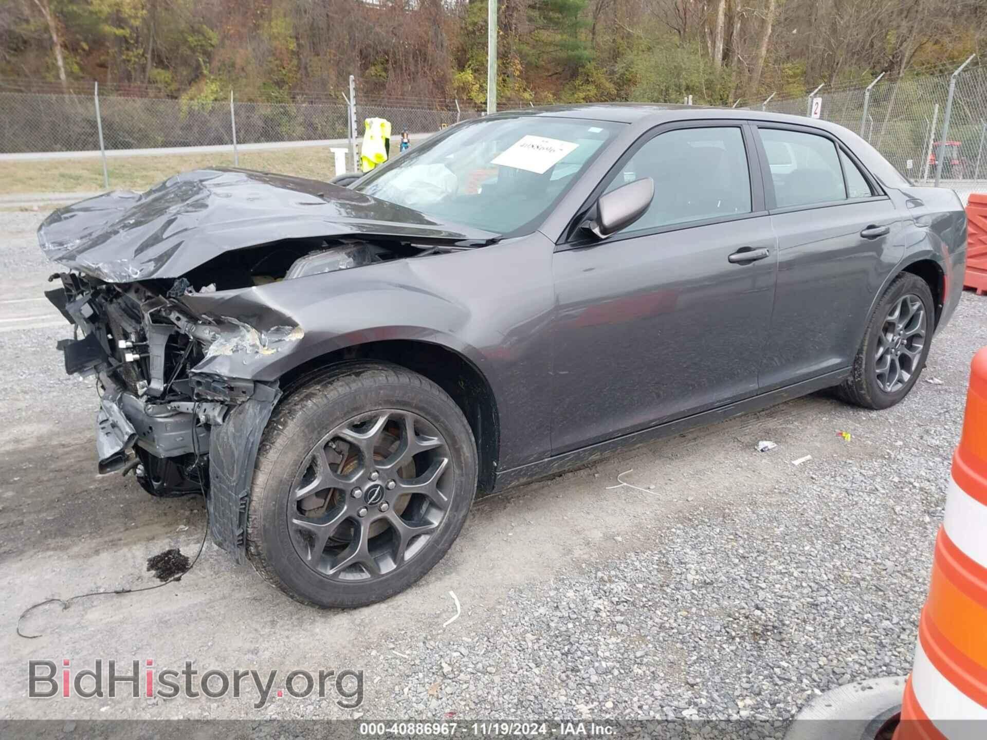 2017 CHRYSLER 300 - VIN: 2C3CCAGG1HH628237 - Фото 2
