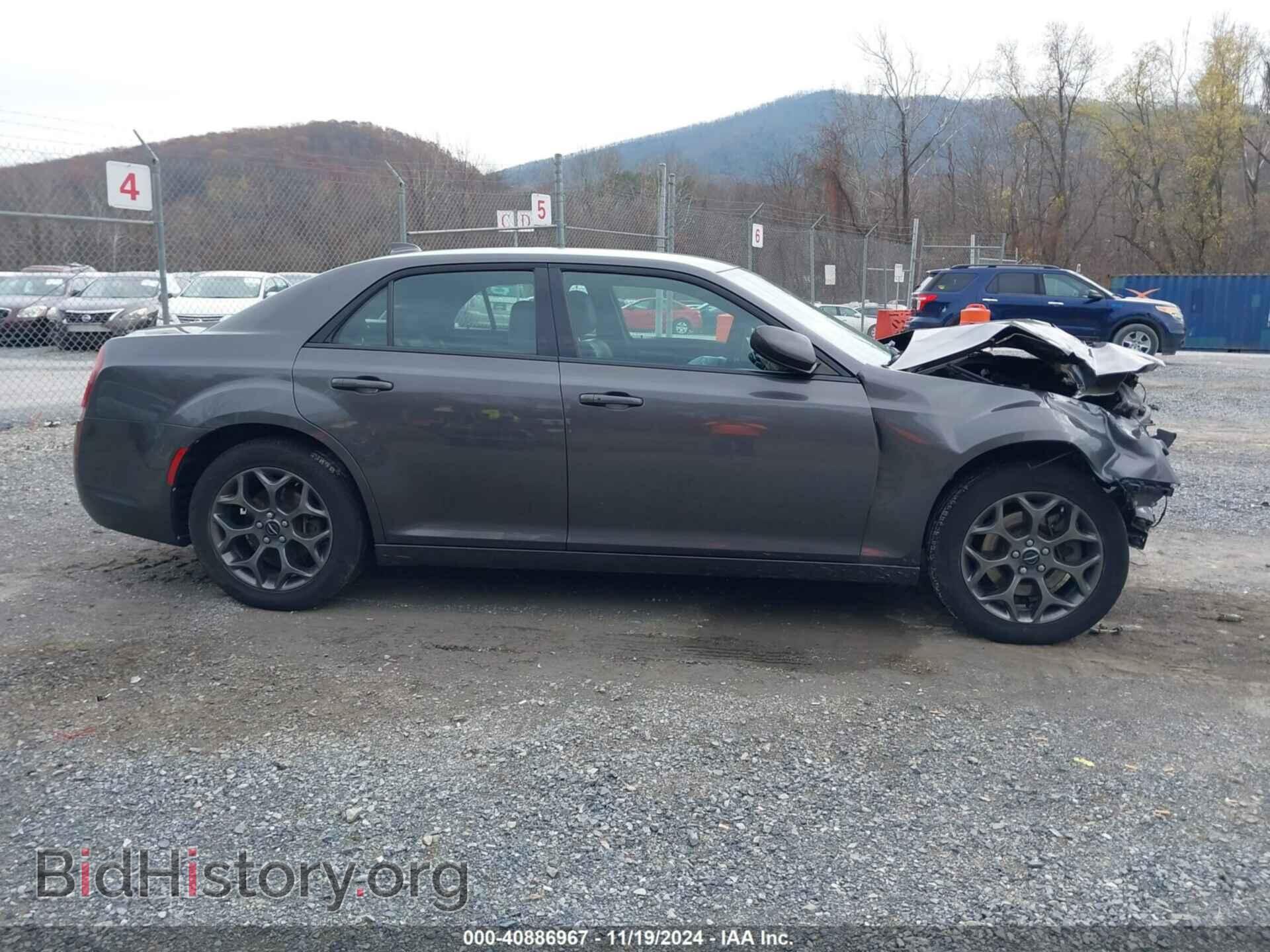 2017 CHRYSLER 300 - VIN: 2C3CCAGG1HH628237 - Фото 13