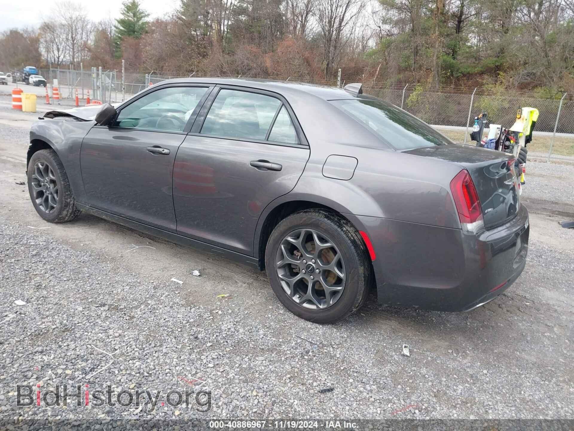 2017 CHRYSLER 300 - VIN: 2C3CCAGG1HH628237 - Фото 3