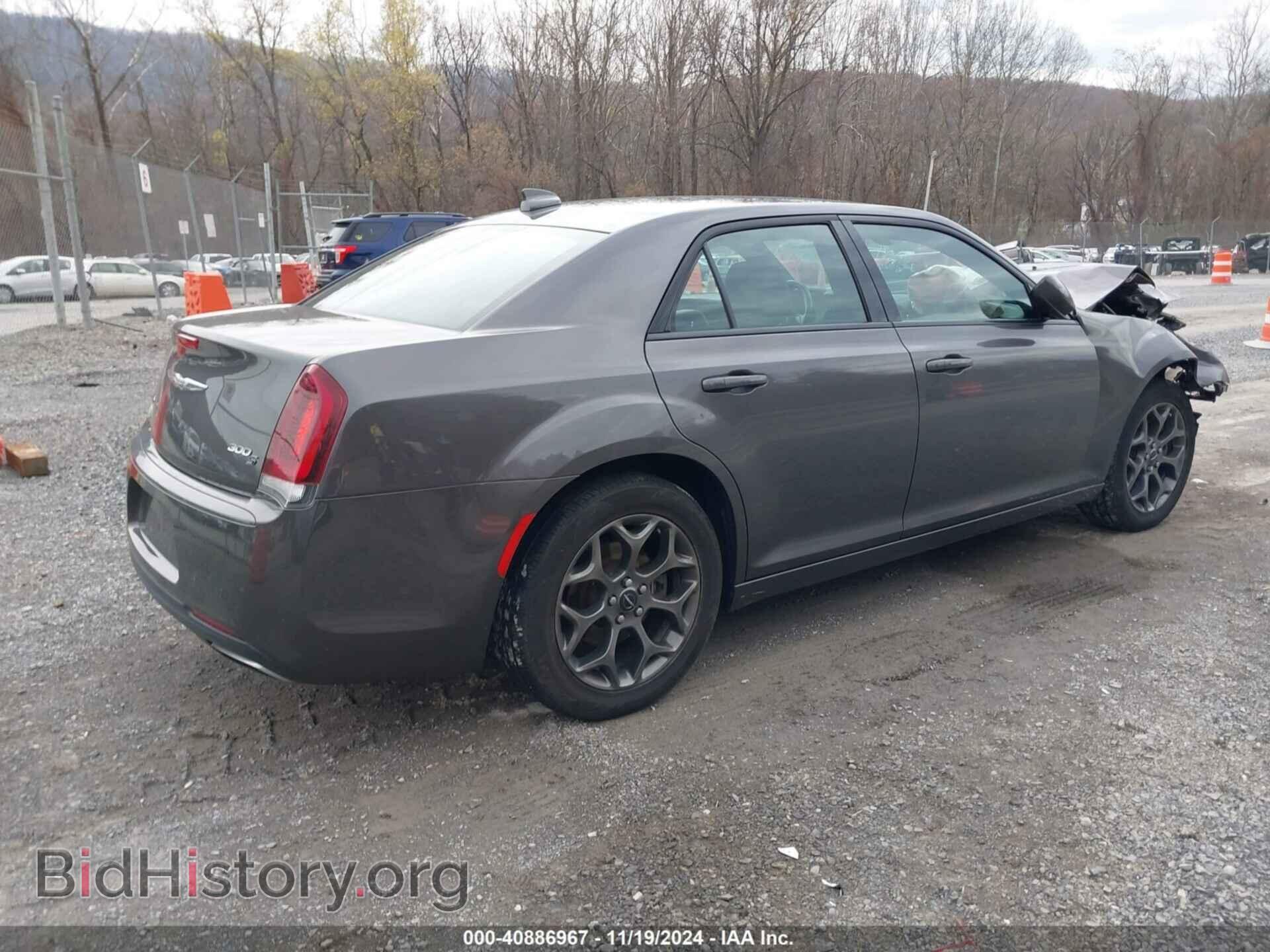 2017 CHRYSLER 300 - VIN: 2C3CCAGG1HH628237 - Фото 4