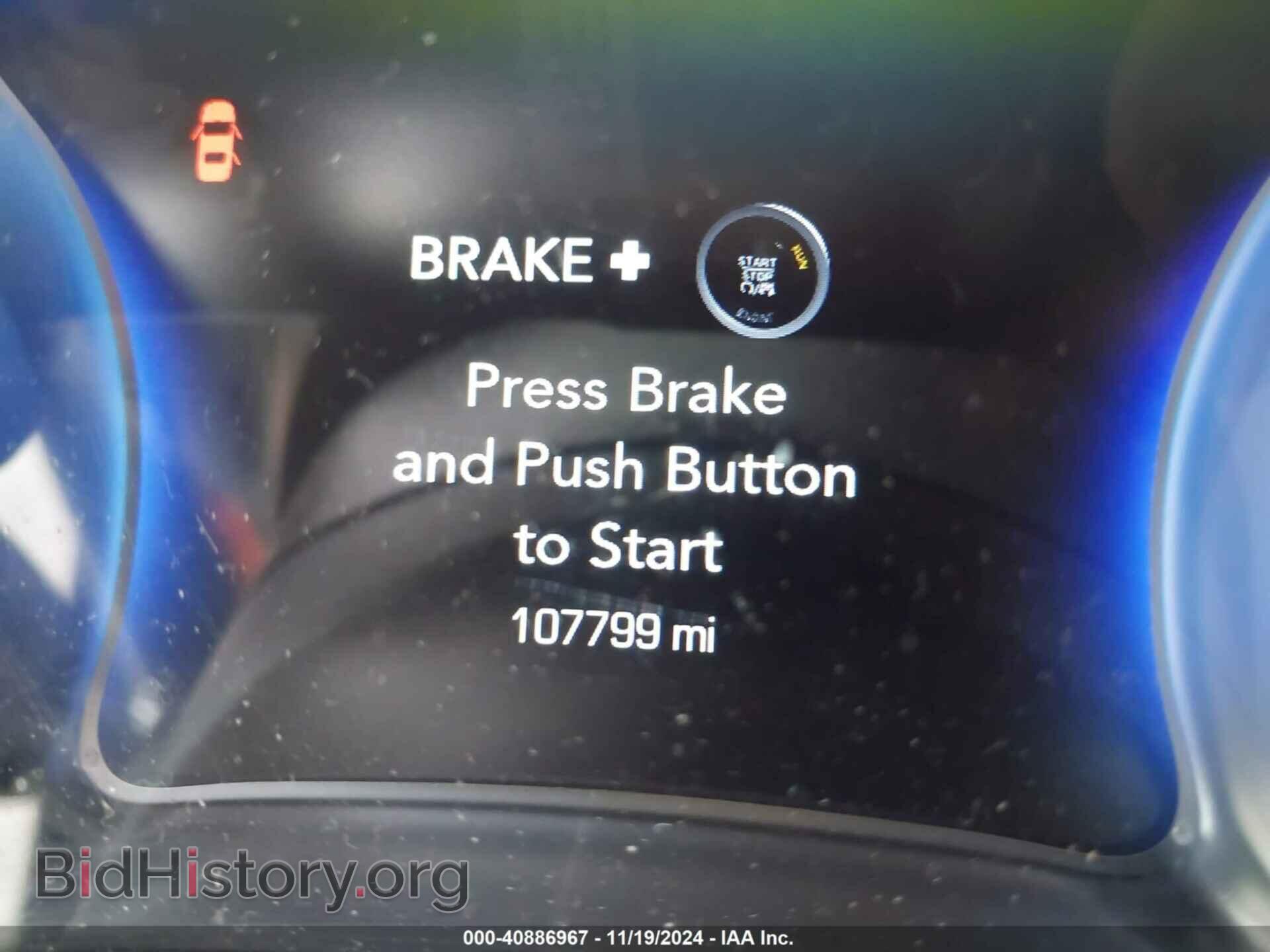 2017 CHRYSLER 300 - VIN: 2C3CCAGG1HH628237 - Фото 7