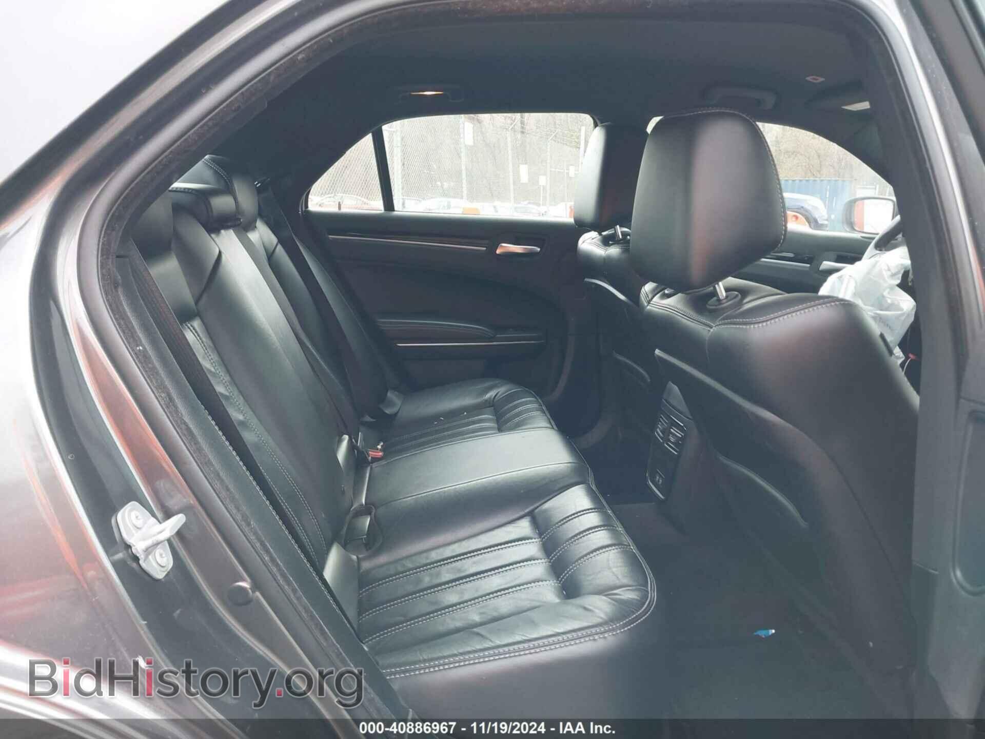 2017 CHRYSLER 300 - VIN: 2C3CCAGG1HH628237 - Фото 8