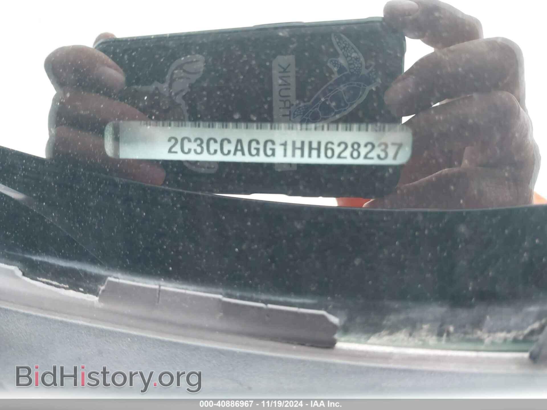 2017 CHRYSLER 300 - VIN: 2C3CCAGG1HH628237 - Фото 9