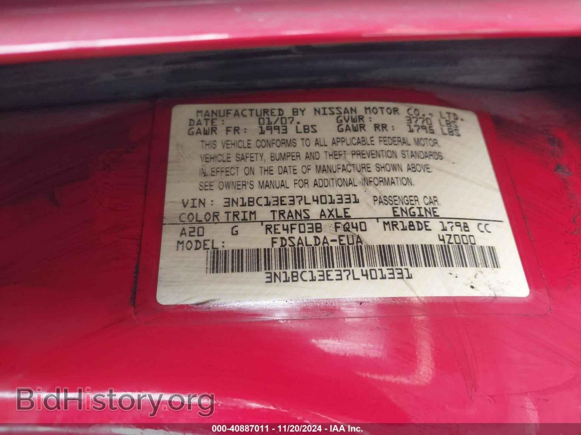 2007 NISSAN VERSA - VIN: 3N1BC13E37L401331 - Фото 9