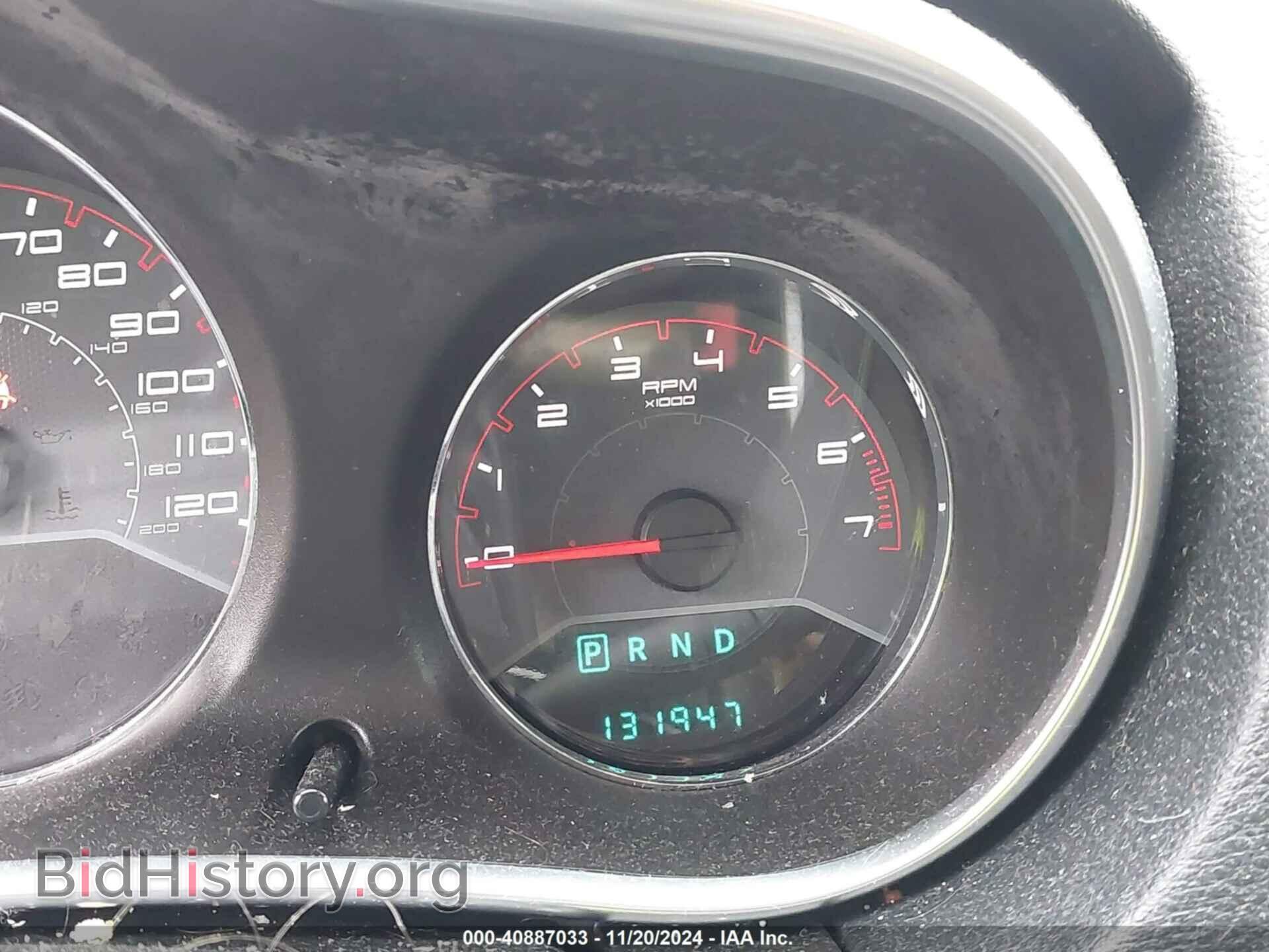 2013 DODGE AVENGER - VIN: 1C3CDZAG3DN748546 - Photo 16