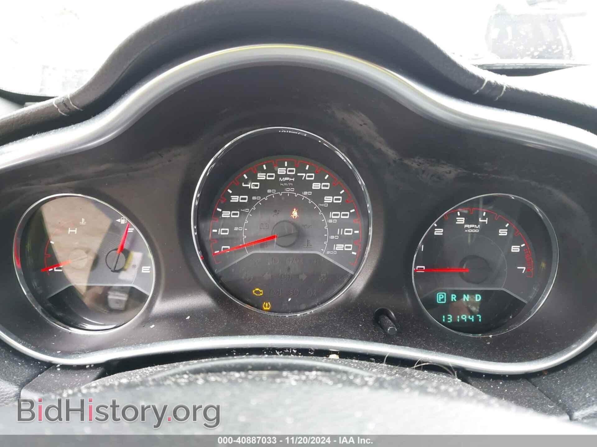 2013 DODGE AVENGER - VIN: 1C3CDZAG3DN748546 - Photo 7