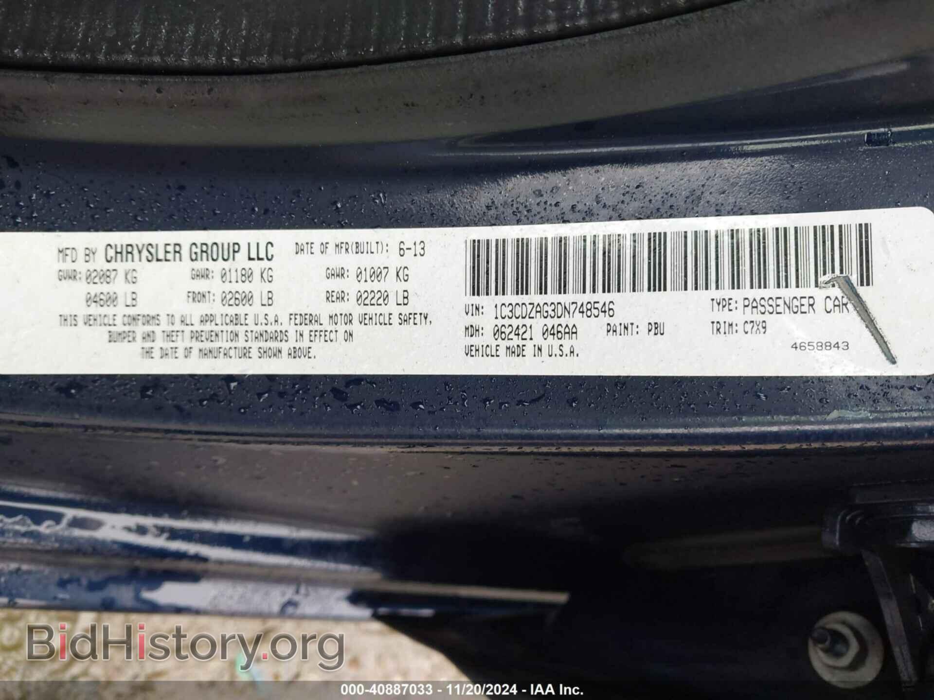2013 DODGE AVENGER - VIN: 1C3CDZAG3DN748546 - Photo 9