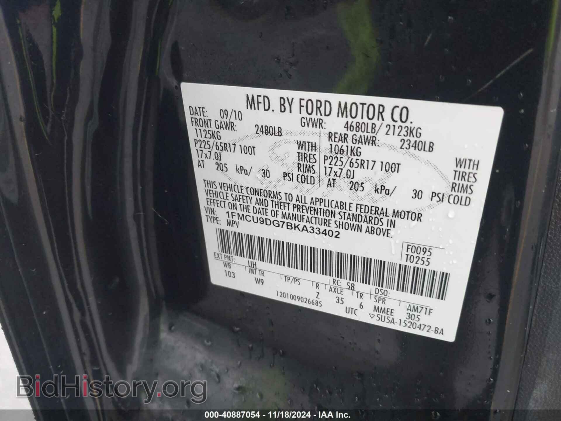 2011 FORD ESCAPE - VIN: 1FMCU9DG7BKA33402 - Фото 9