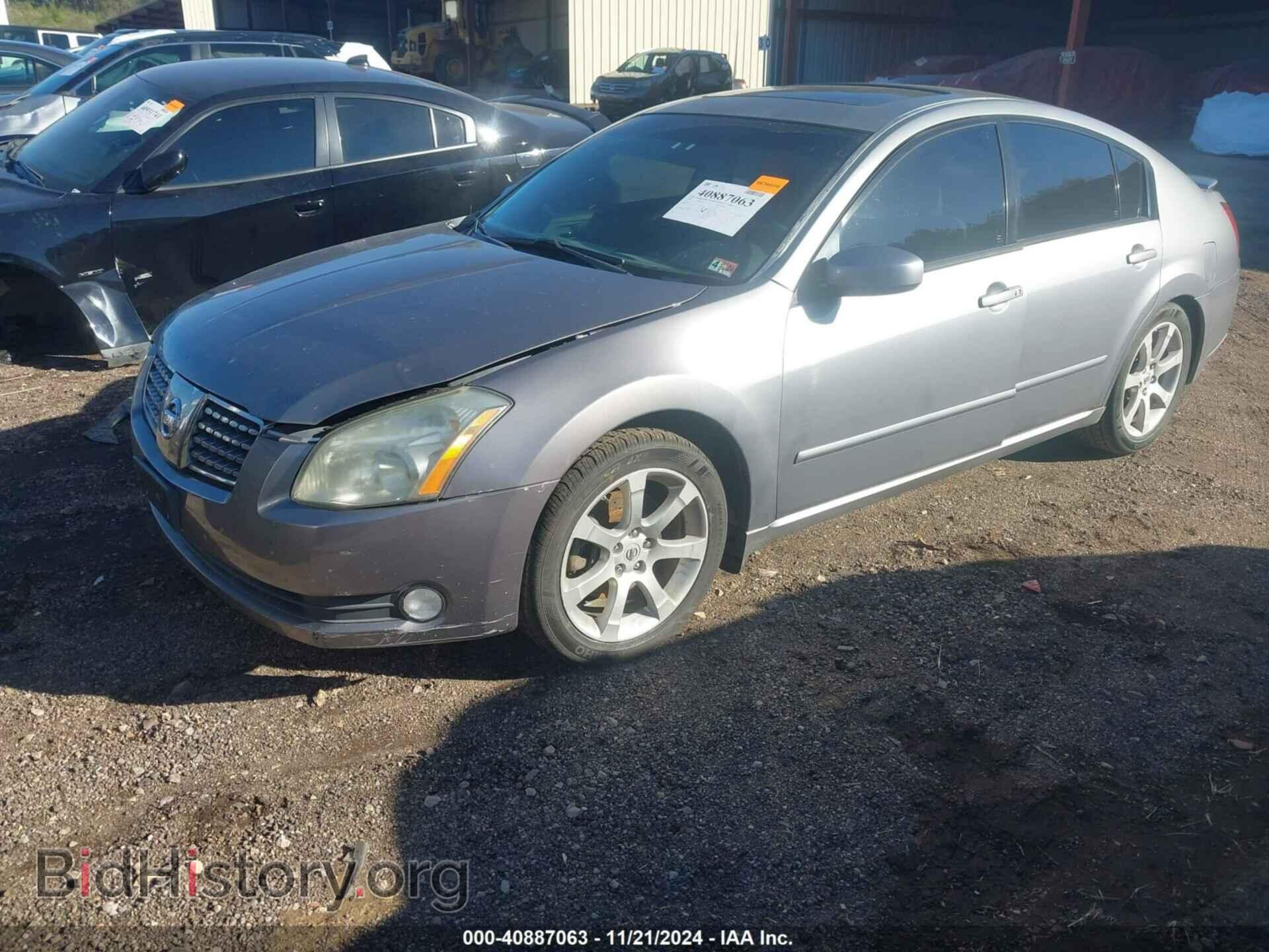 2007 NISSAN MAXIMA - VIN: 1N4BA41E57C818328 - Фото 2