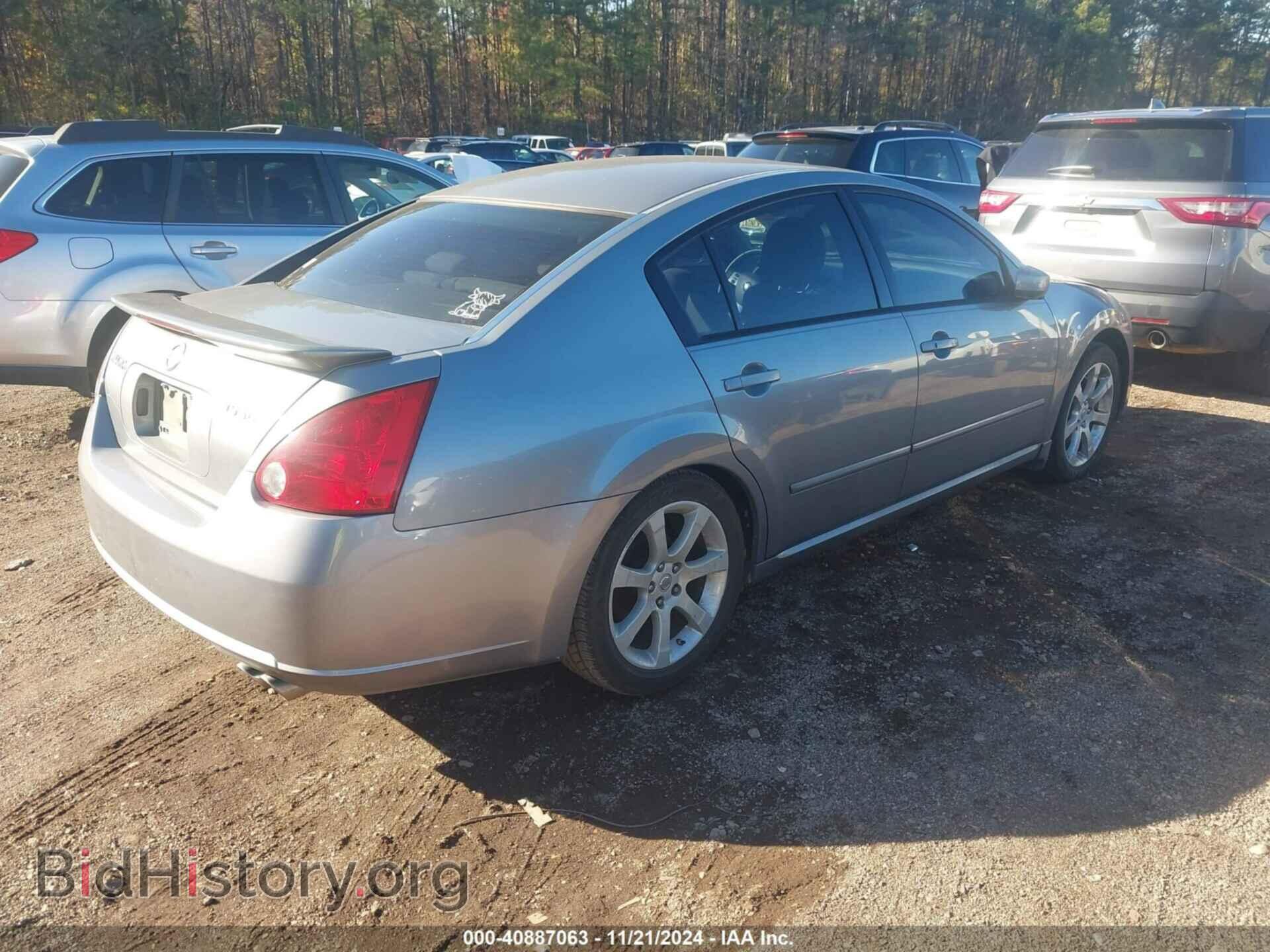 2007 NISSAN MAXIMA - VIN: 1N4BA41E57C818328 - Фото 4