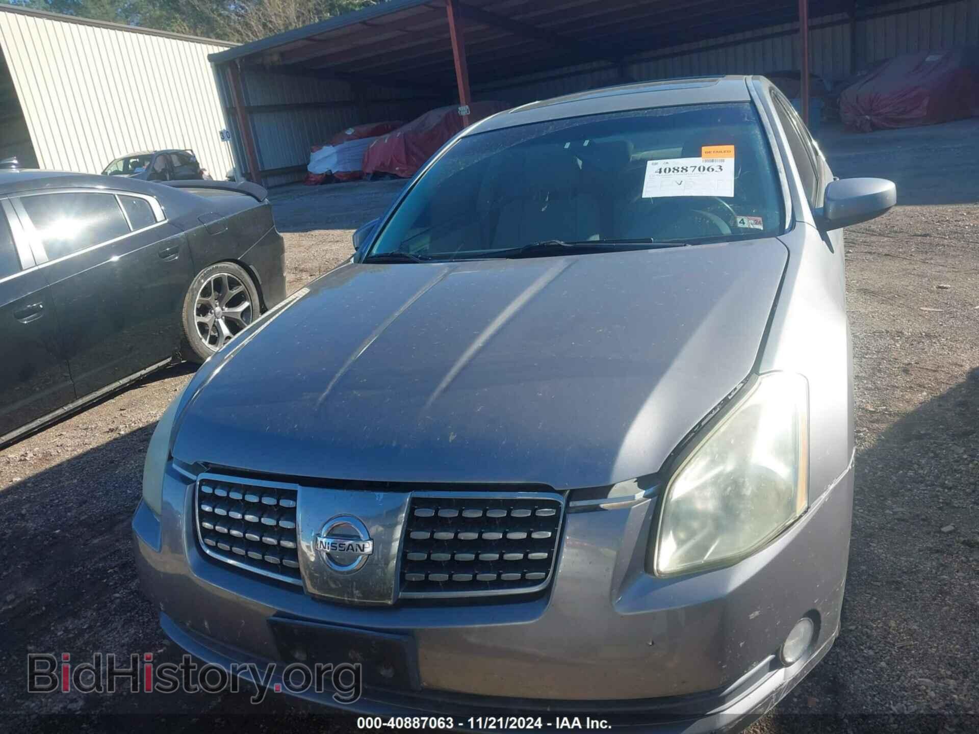 2007 NISSAN MAXIMA - VIN: 1N4BA41E57C818328 - Фото 6