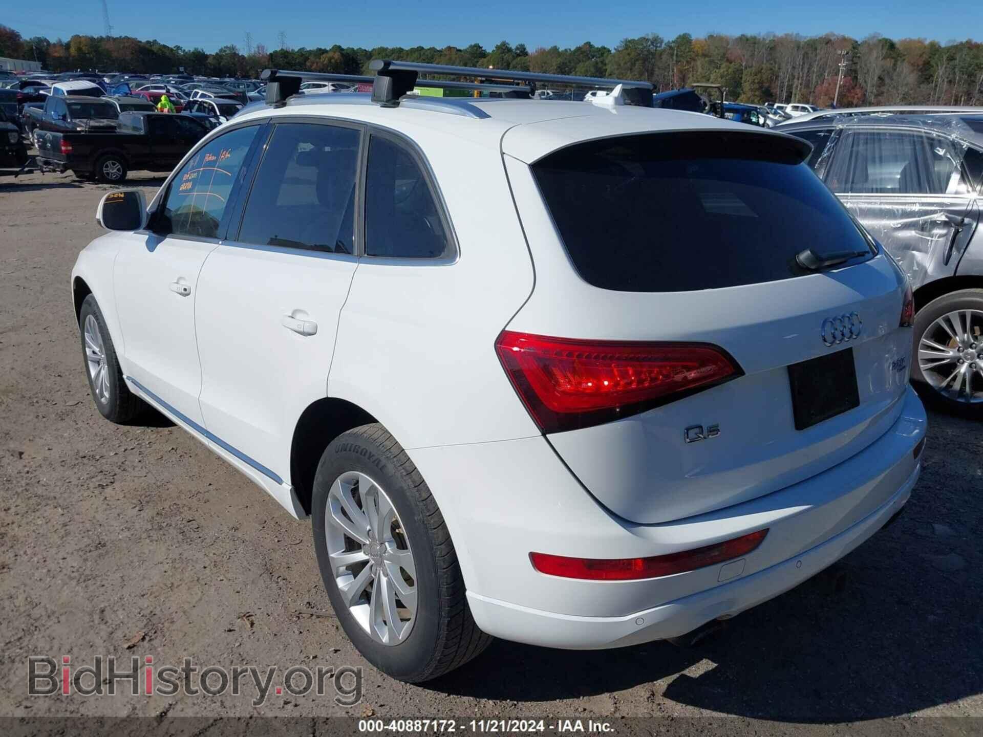 2014 AUDI Q5 - VIN: WA1LFBFP4EA089868 - Фото 3