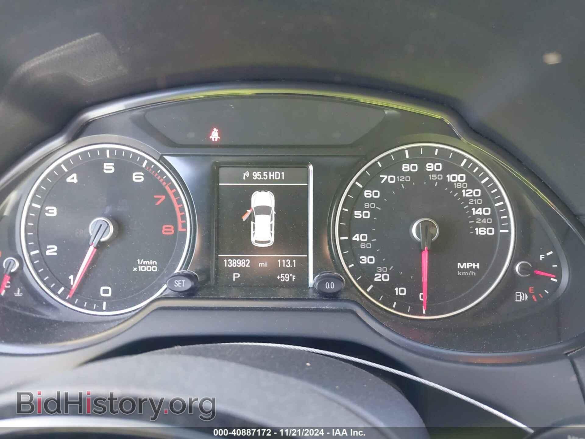 2014 AUDI Q5 - VIN: WA1LFBFP4EA089868 - Фото 7