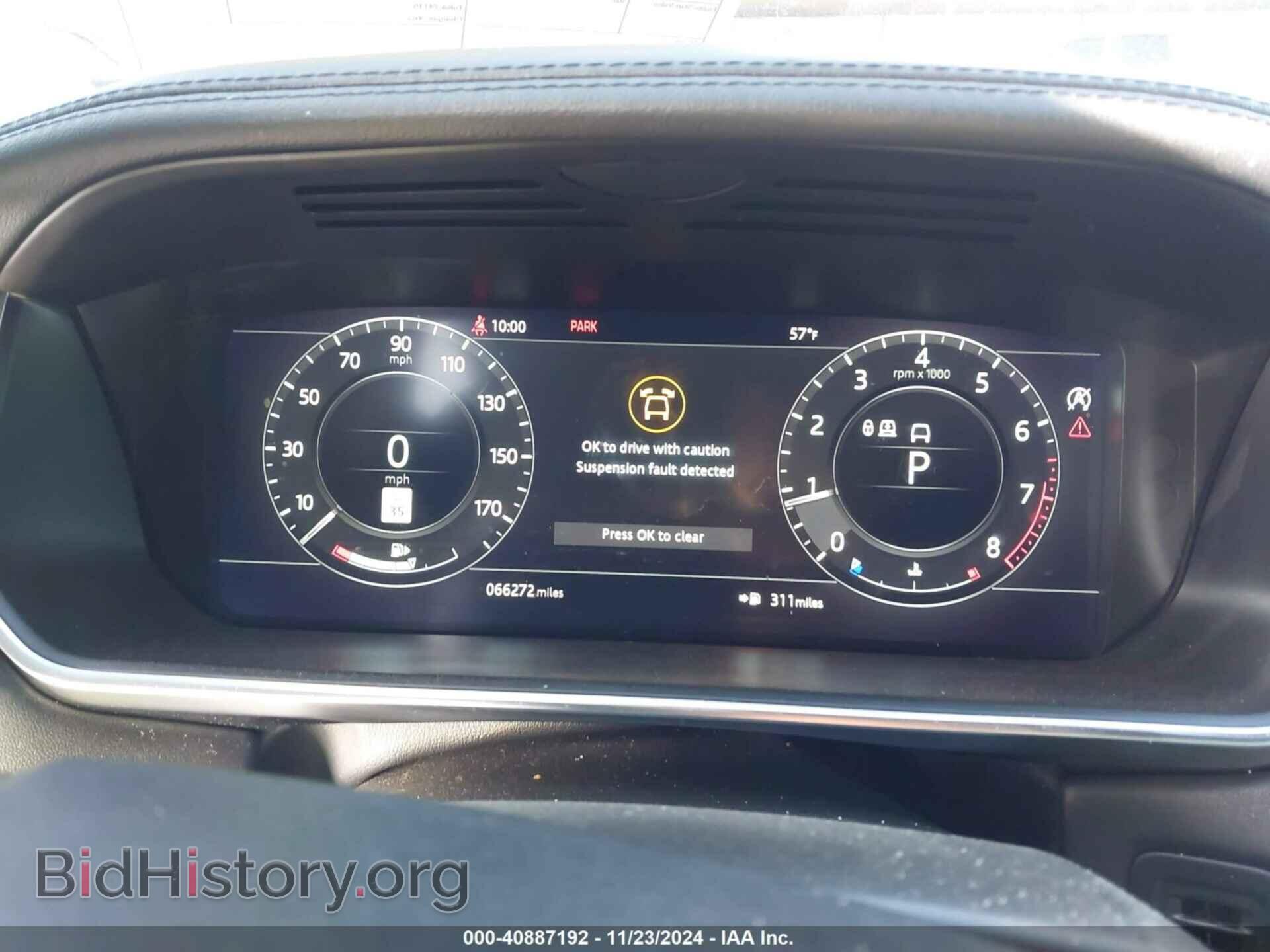 2022 LAND ROVER RANGE ROVER - VIN: SALGS2SE9NA469742 - Фото 7