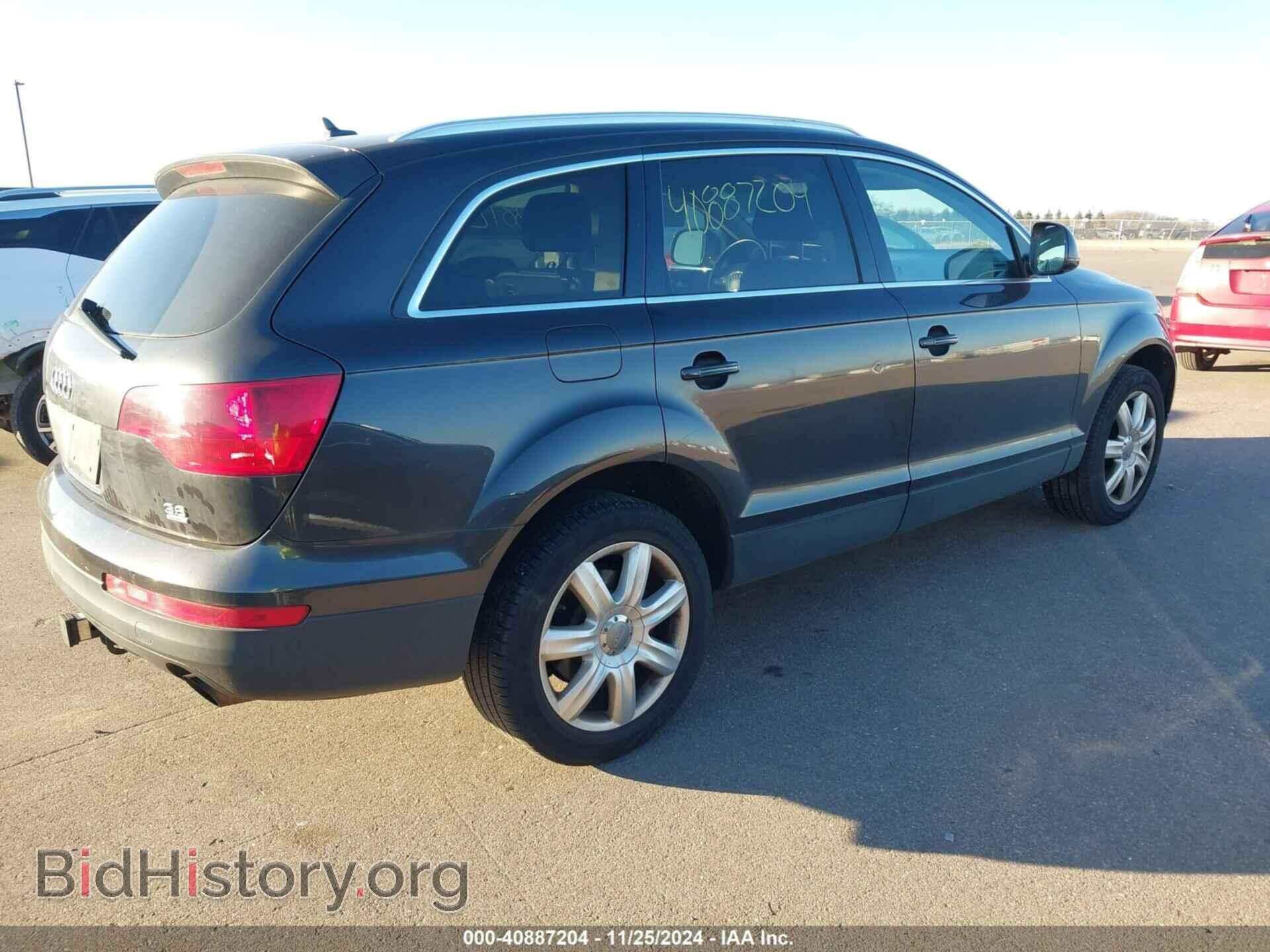 2007 AUDI Q7 - VIN: WA1BY74L97D048205 - Фото 4