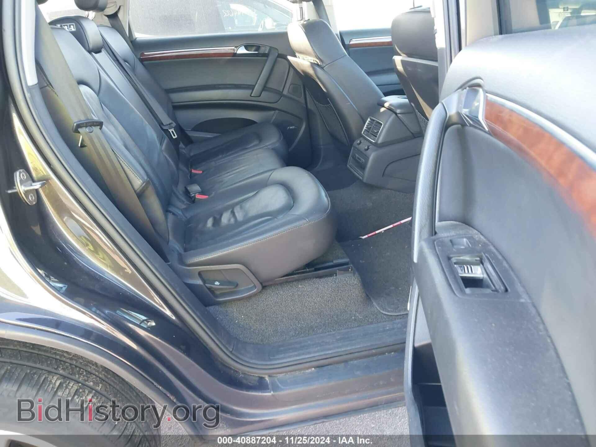 2007 AUDI Q7 - VIN: WA1BY74L97D048205 - Фото 8