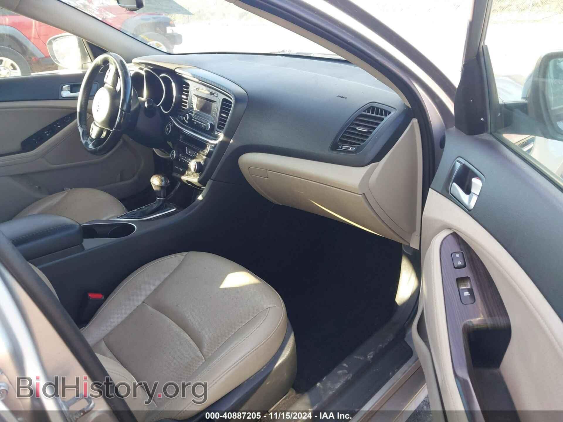 2015 KIA OPTIMA - VIN: 5XXGN4A79FG459960 - Фото 5