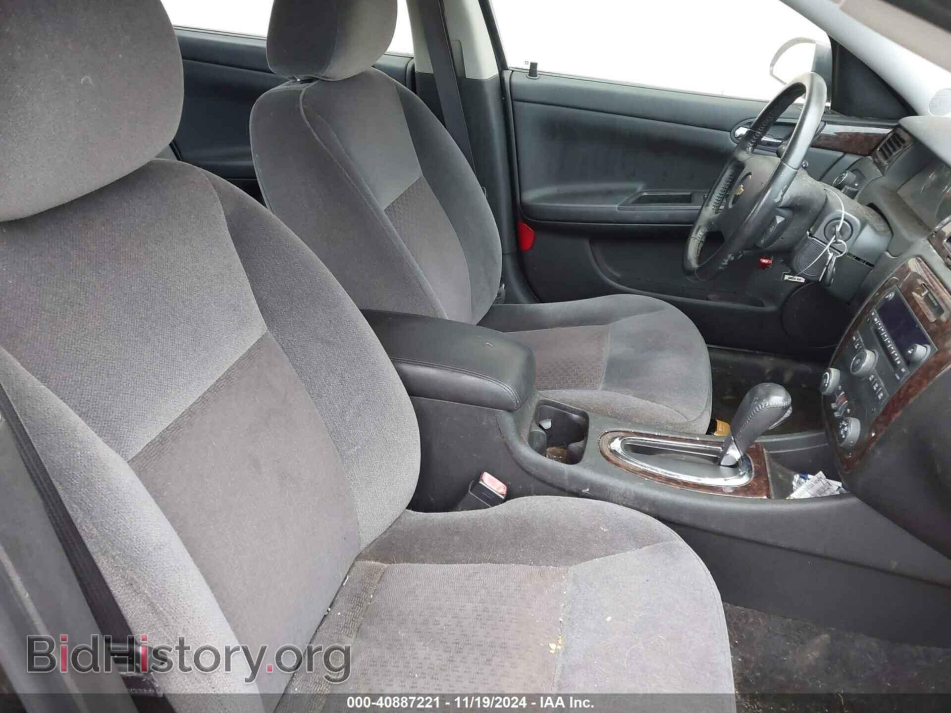 2012 CHEVROLET IMPALA - VIN: 2G1WB5E31C1199274 - Фото 5