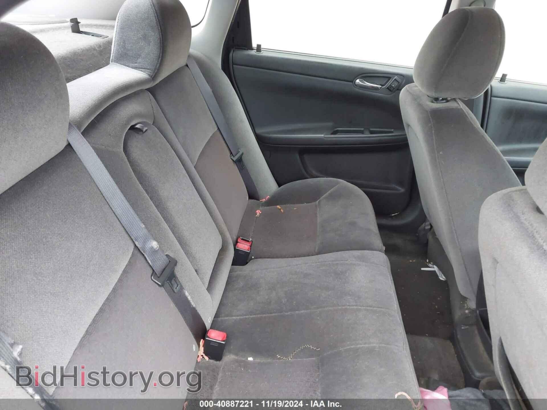 2012 CHEVROLET IMPALA - VIN: 2G1WB5E31C1199274 - Фото 8
