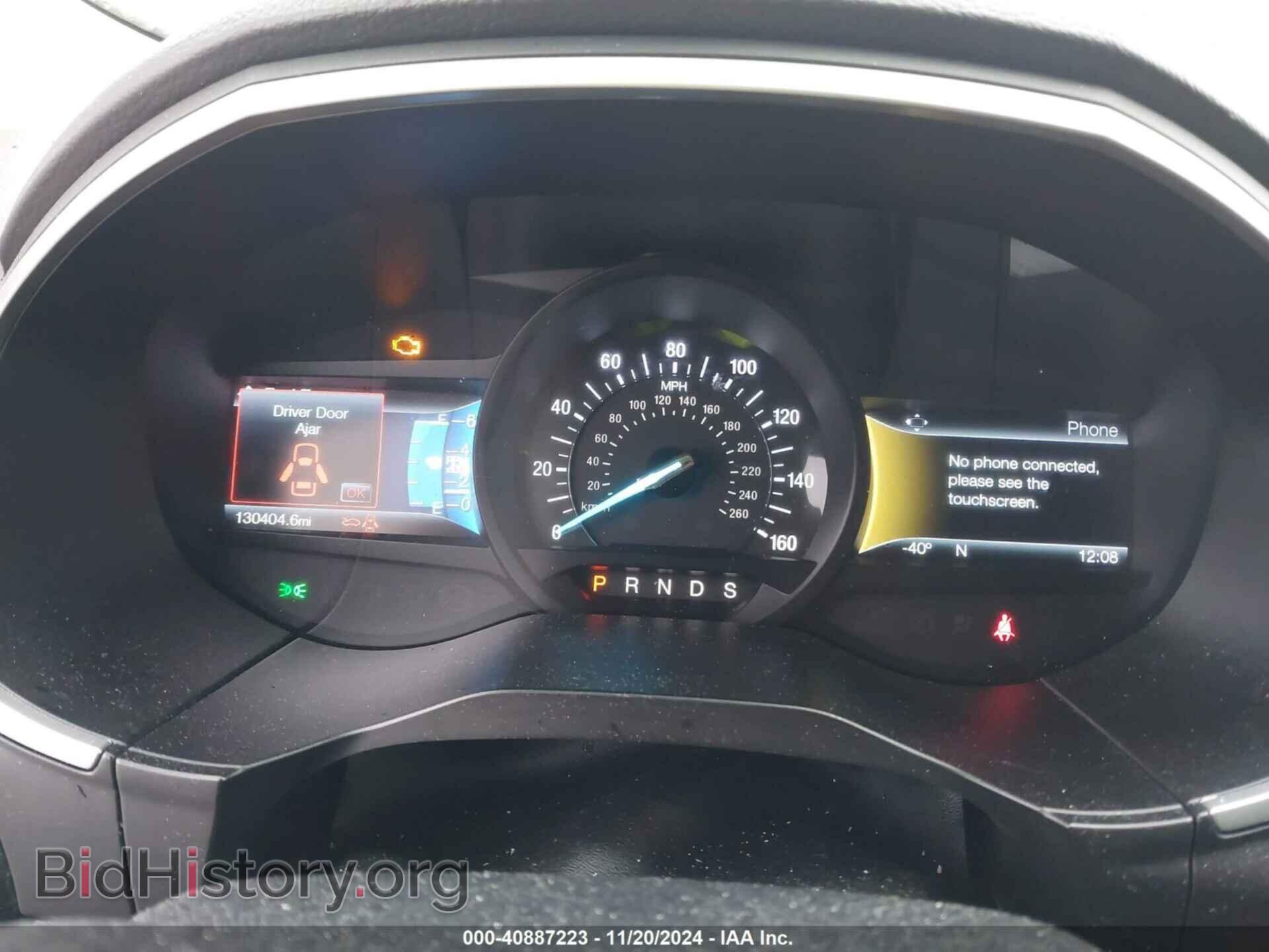 2015 FORD EDGE - VIN: 2FMTK3J81FBC16794 - Фото 7