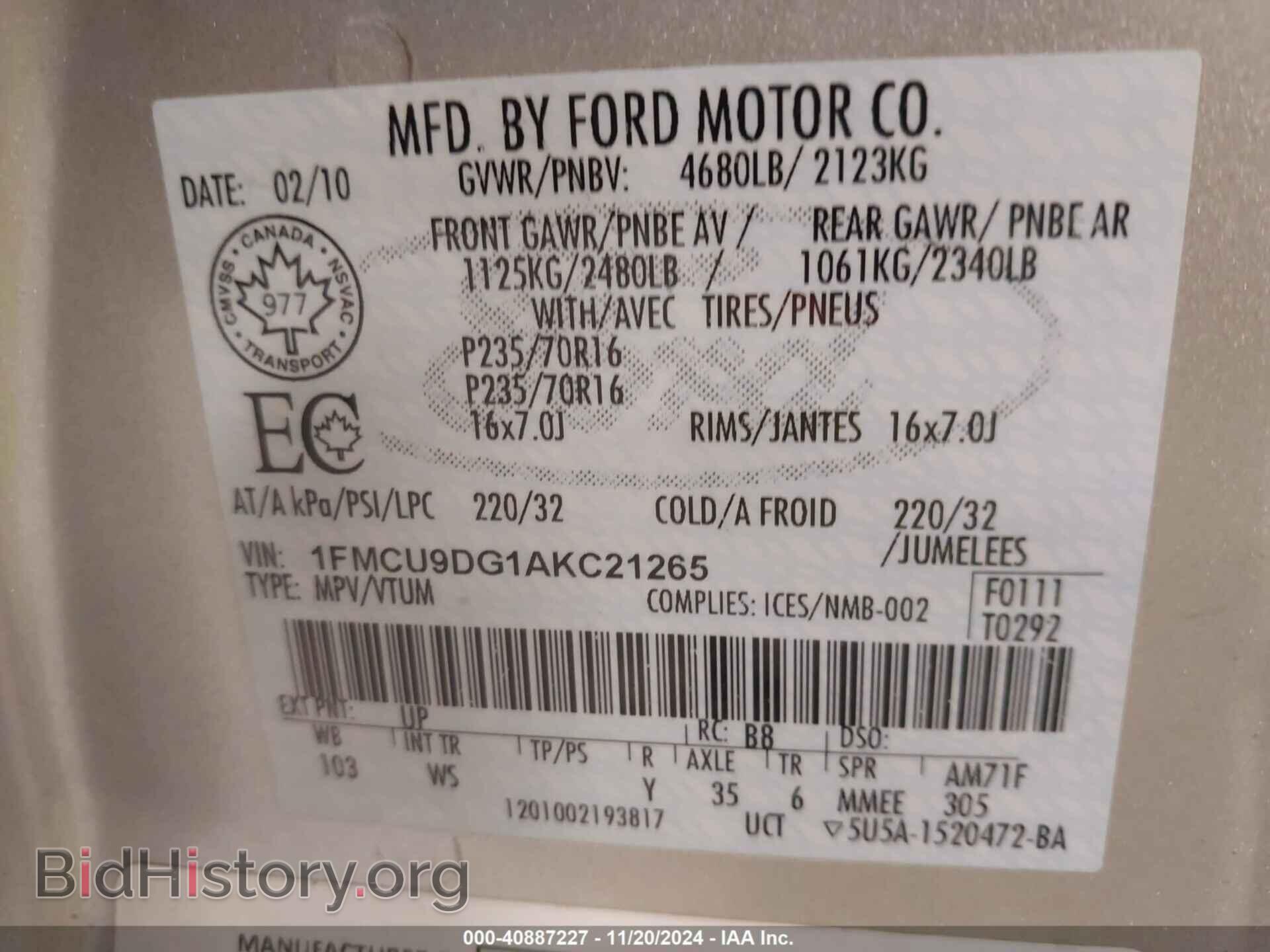 2010 FORD ESCAPE - VIN: 1FMCU9DG1AKC21265 - Фото 9
