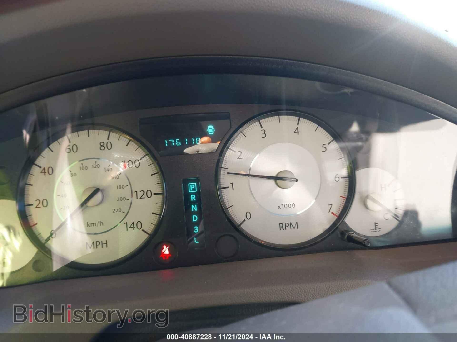 2008 CHRYSLER 300 - VIN: 2C3LA43R48H258531 - Фото 7